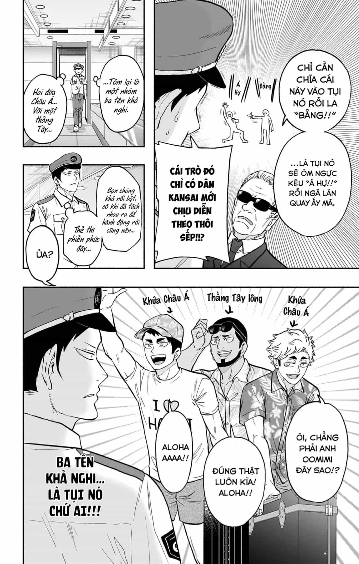 Haikyuu-Bu - Chương 121 - ảnh 3