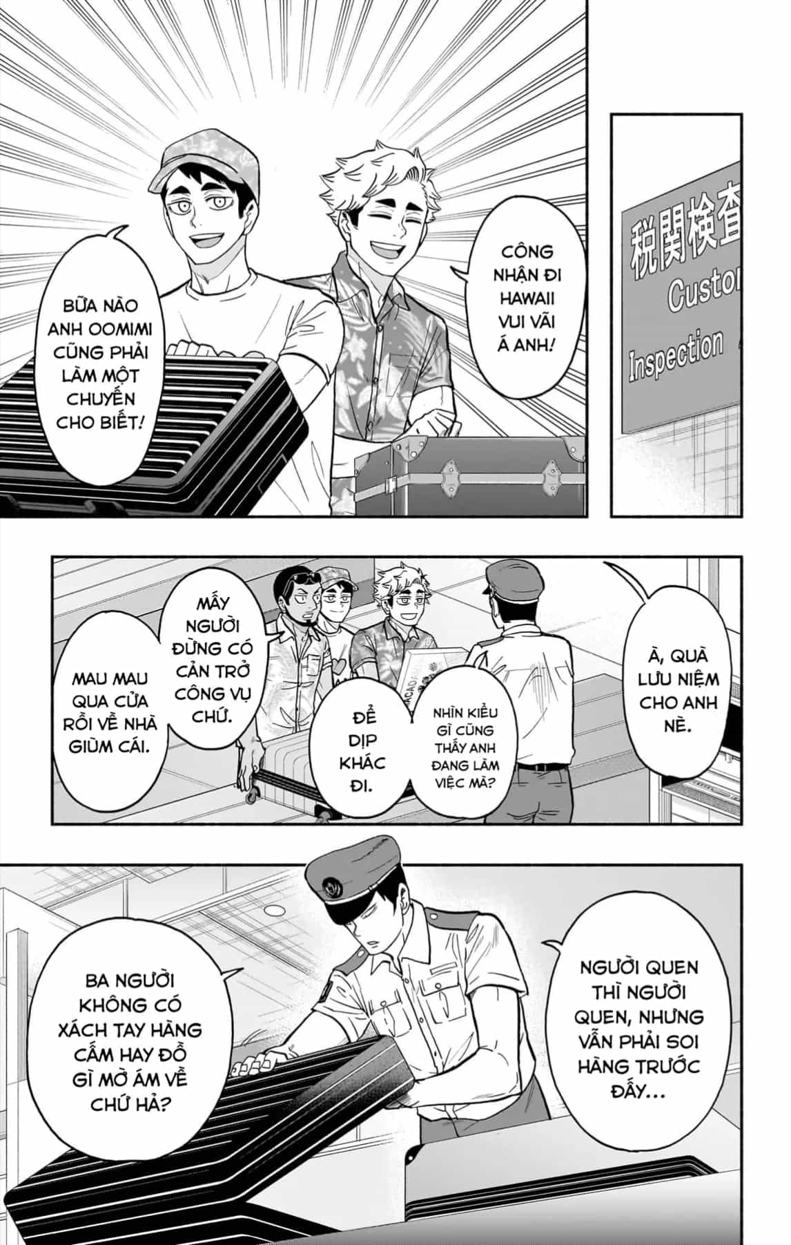 Haikyuu-Bu - Chương 121 - ảnh 4