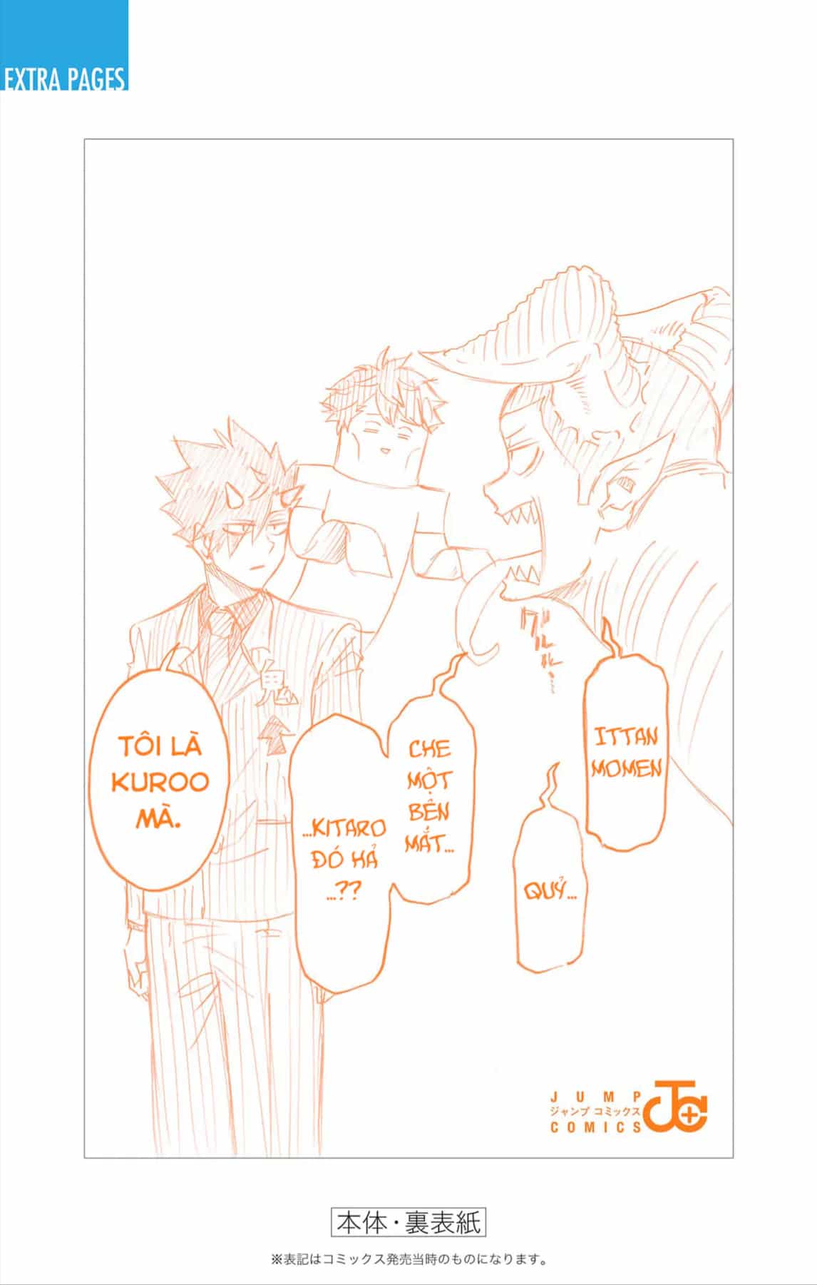 Haikyuu-Bu - Chương 121.5 - ảnh 6