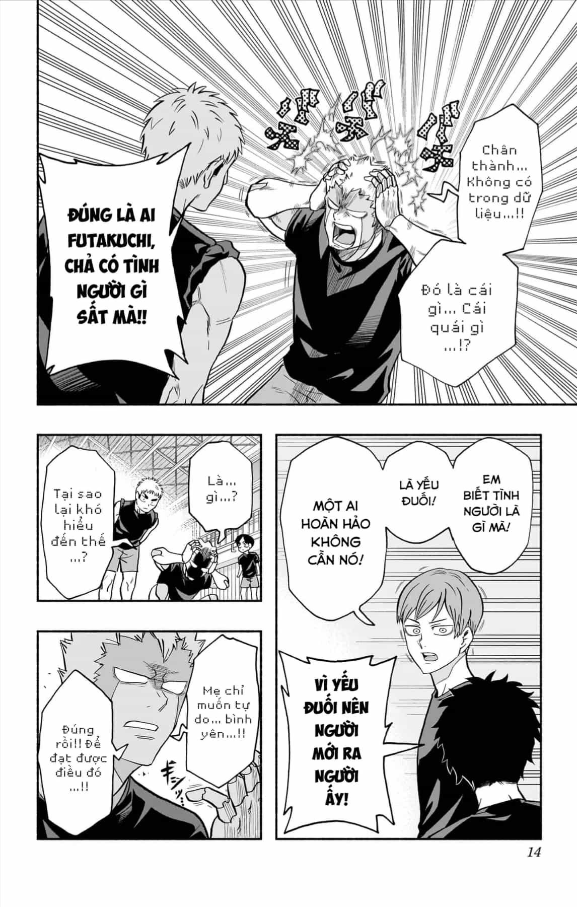 Haikyuu-Bu - Chương 122 - ảnh 15