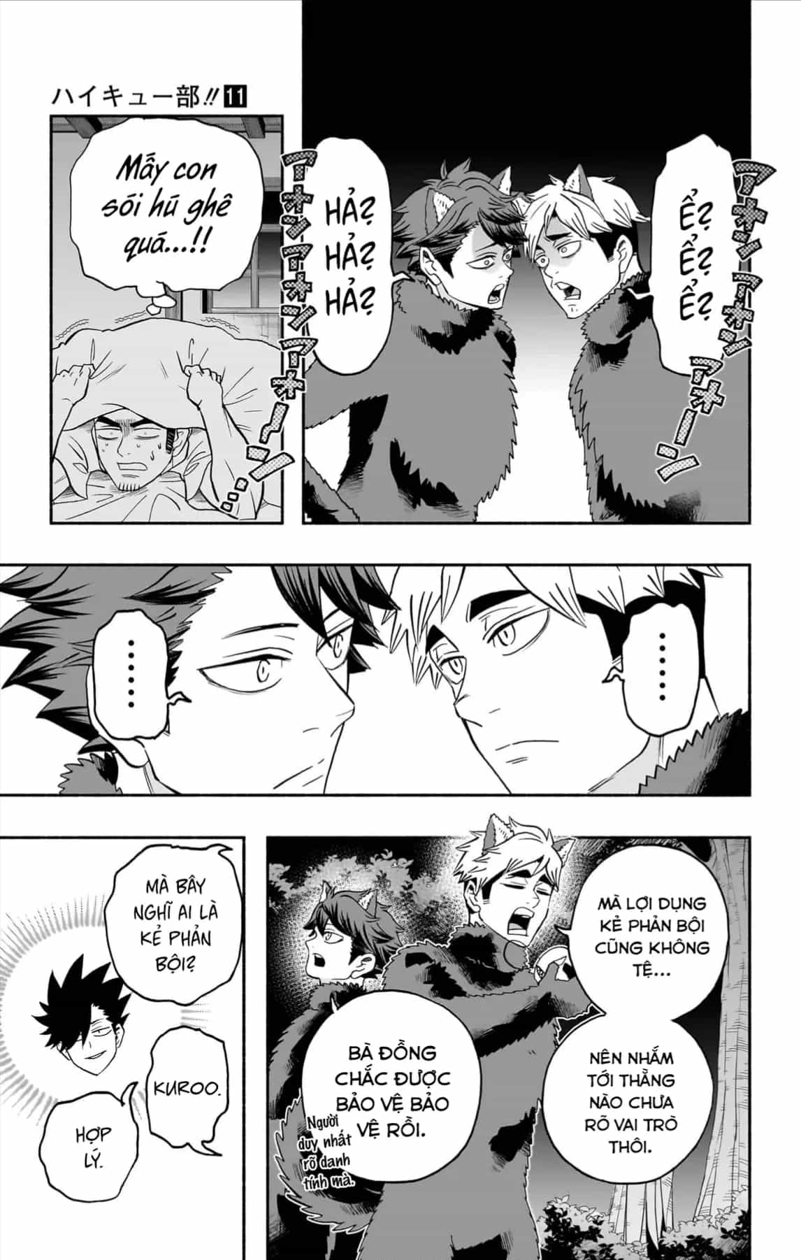 Haikyuu-Bu - Chương 123 - ảnh 10