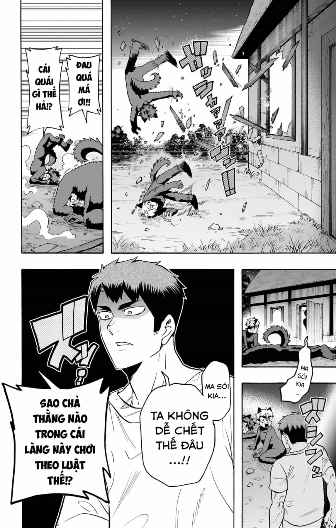 Haikyuu-Bu - Chương 123 - ảnh 13