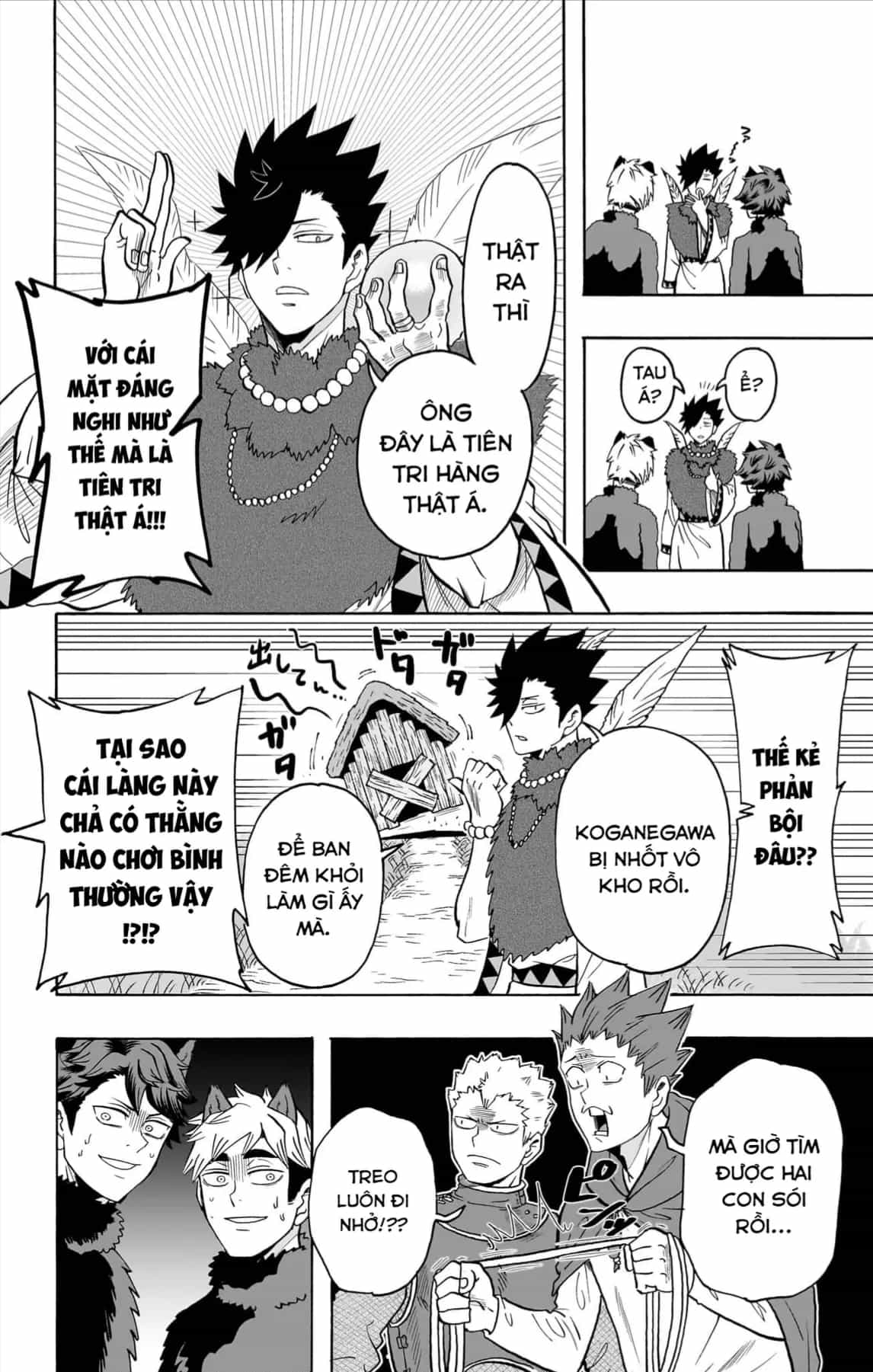 Haikyuu-Bu - Chương 123 - ảnh 15