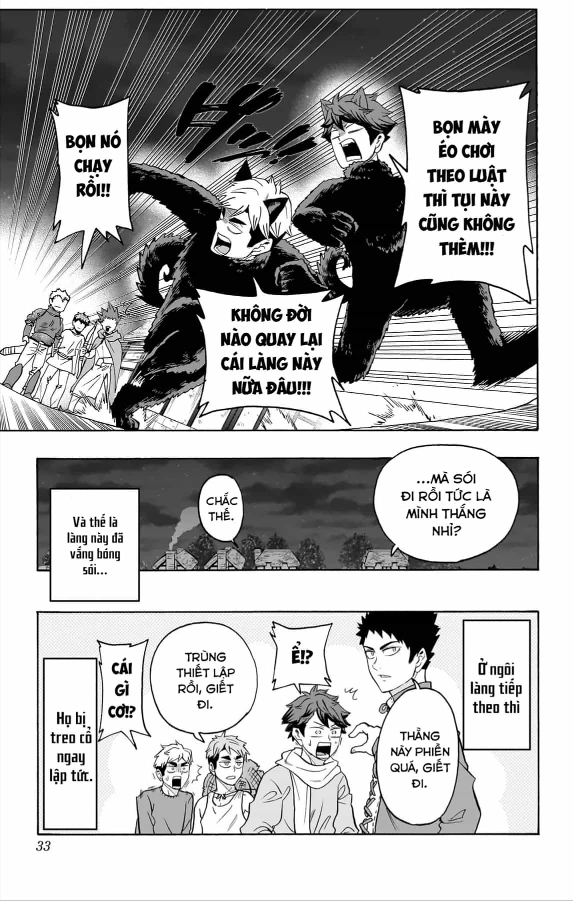 Haikyuu-Bu - Chương 123 - ảnh 16