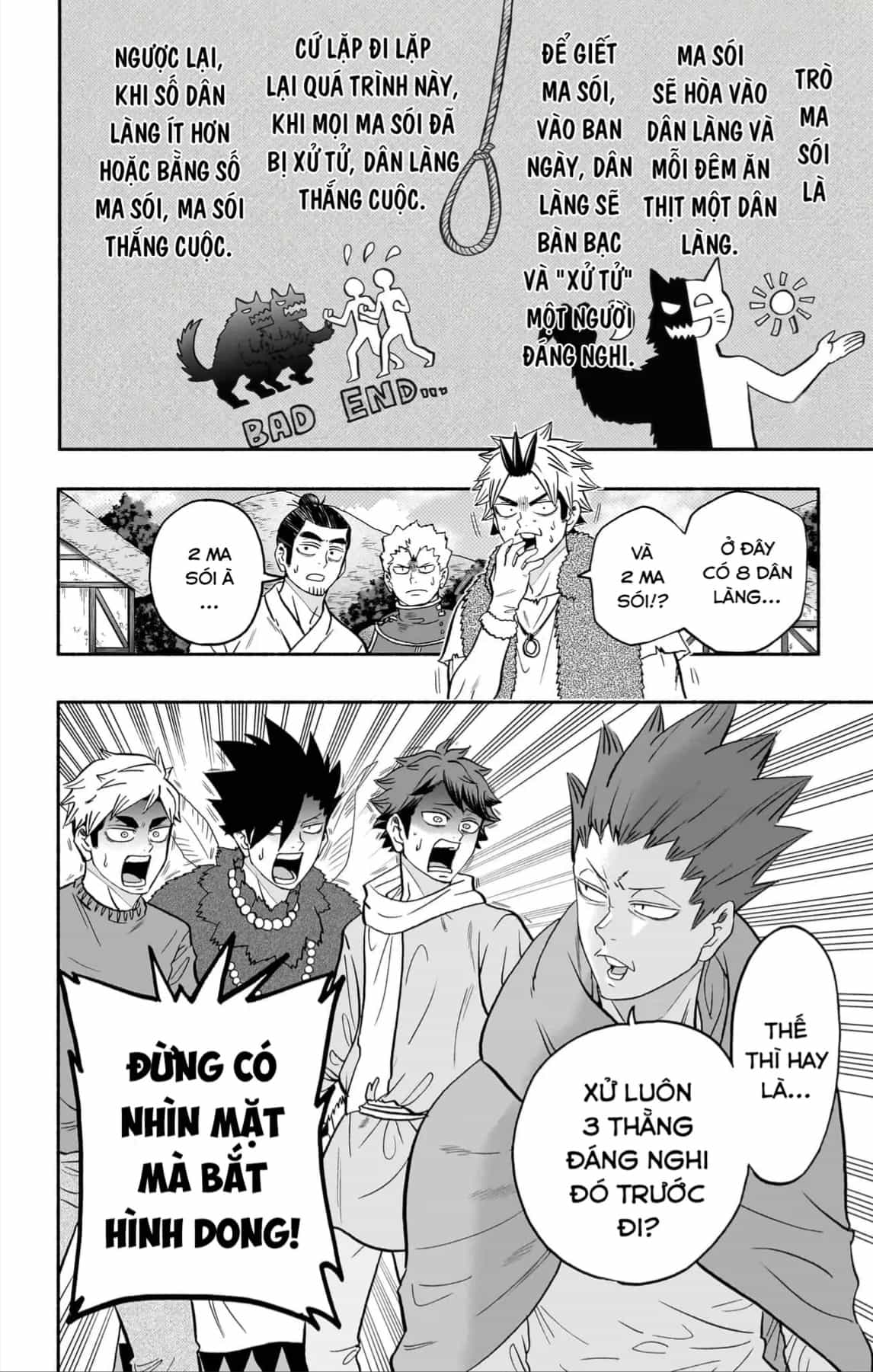 Haikyuu-Bu - Chương 123 - ảnh 3