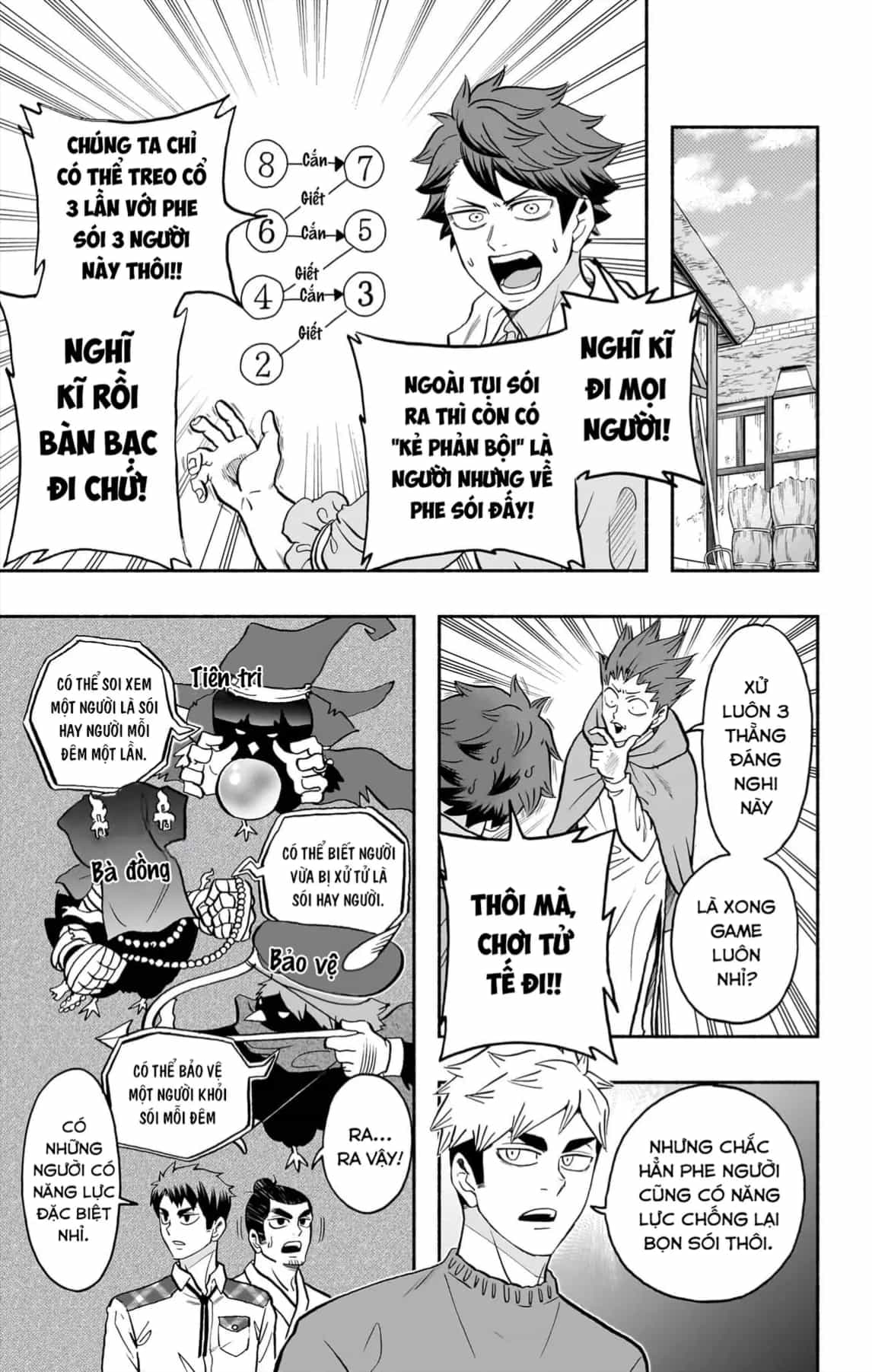 Haikyuu-Bu - Chương 123 - ảnh 4