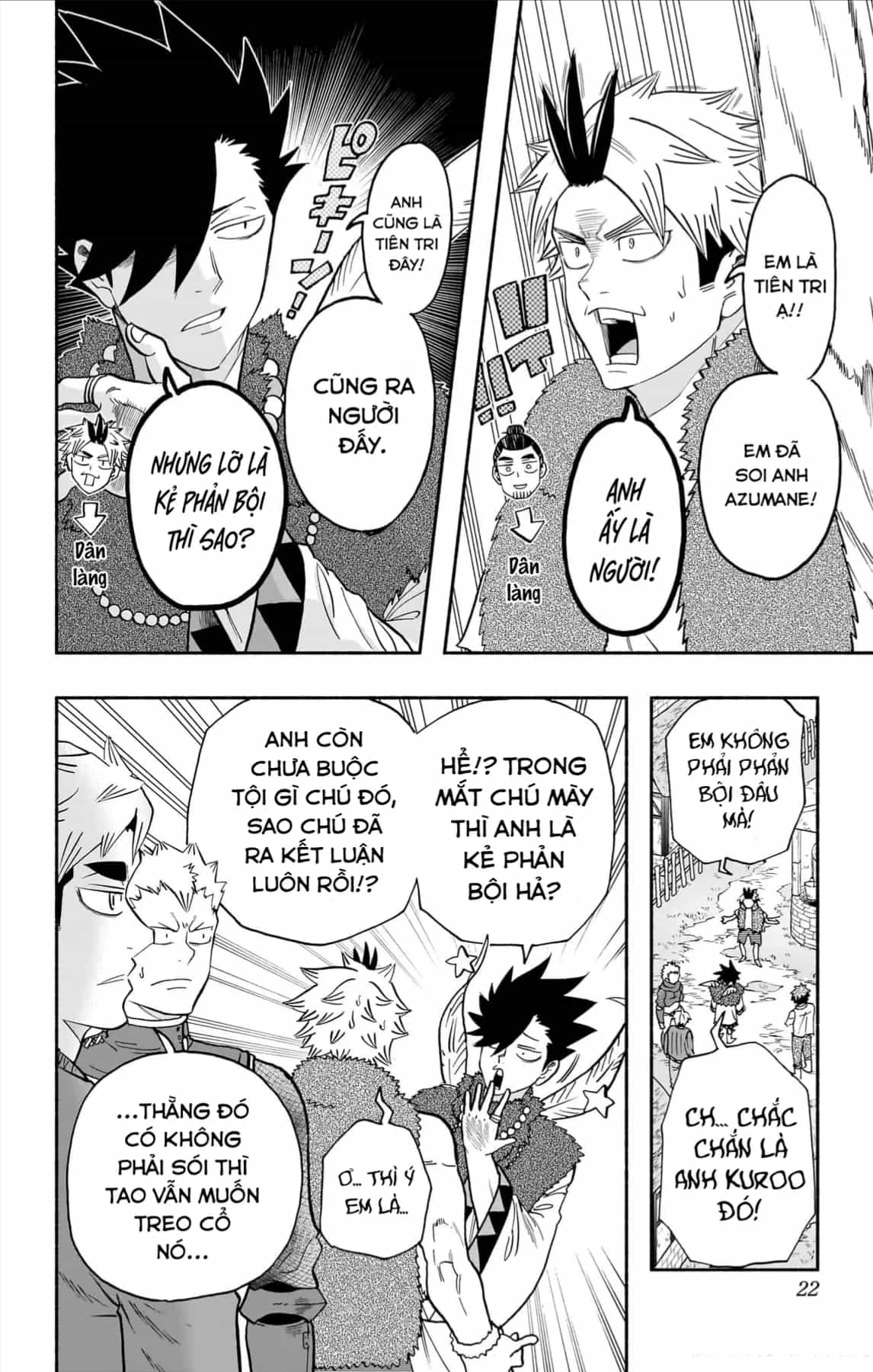 Haikyuu-Bu - Chương 123 - ảnh 5