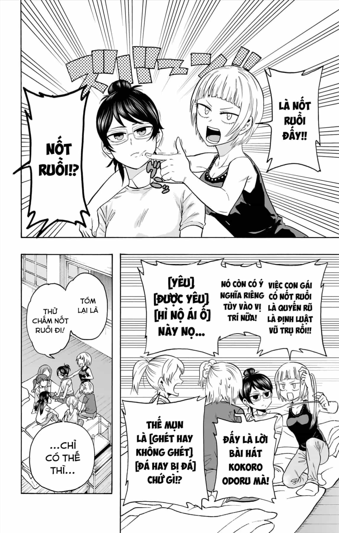 Haikyuu-Bu - Chương 124 - ảnh 7