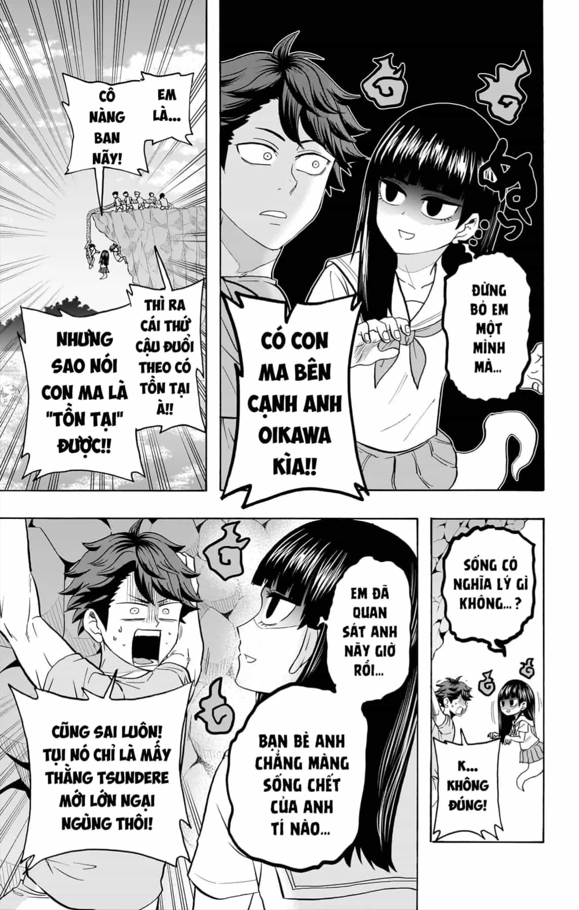 Haikyuu-Bu - Chương 125 - ảnh 14