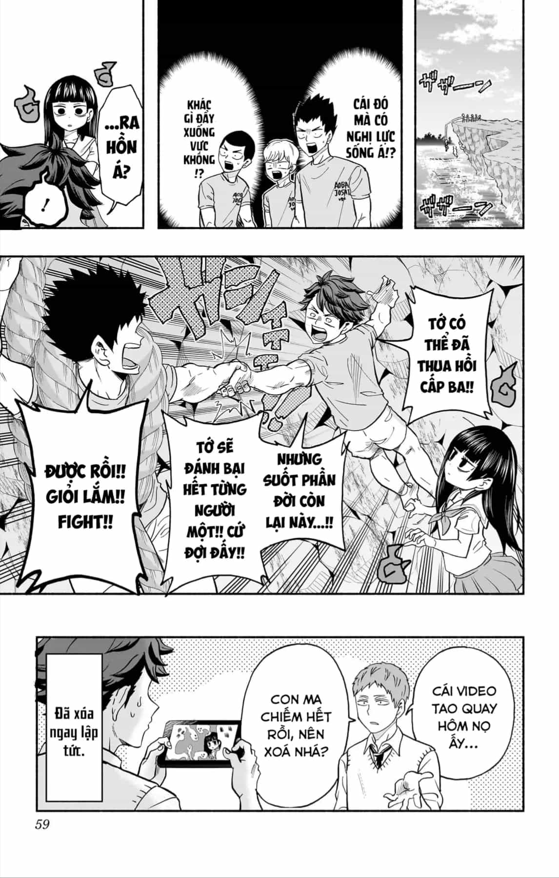 Haikyuu-Bu - Chương 125 - ảnh 16