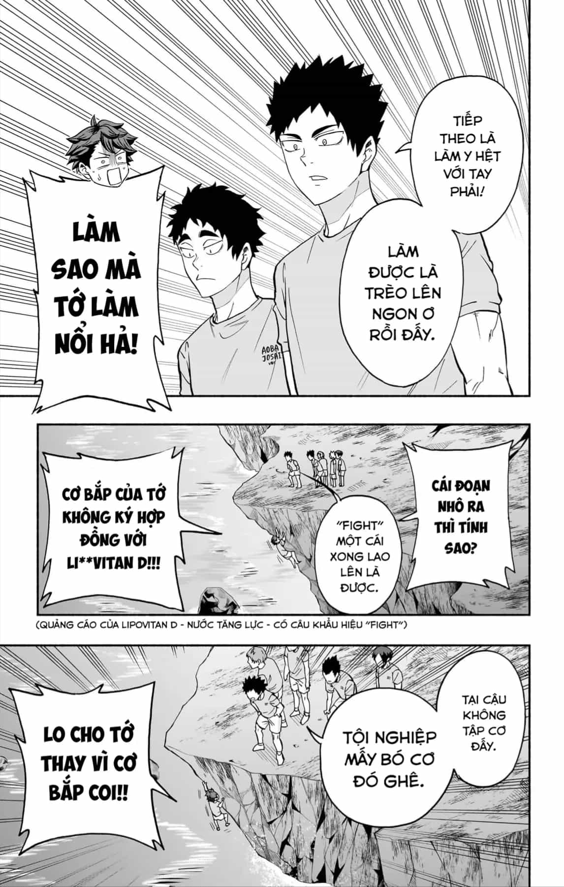 Haikyuu-Bu - Chương 125 - ảnh 6