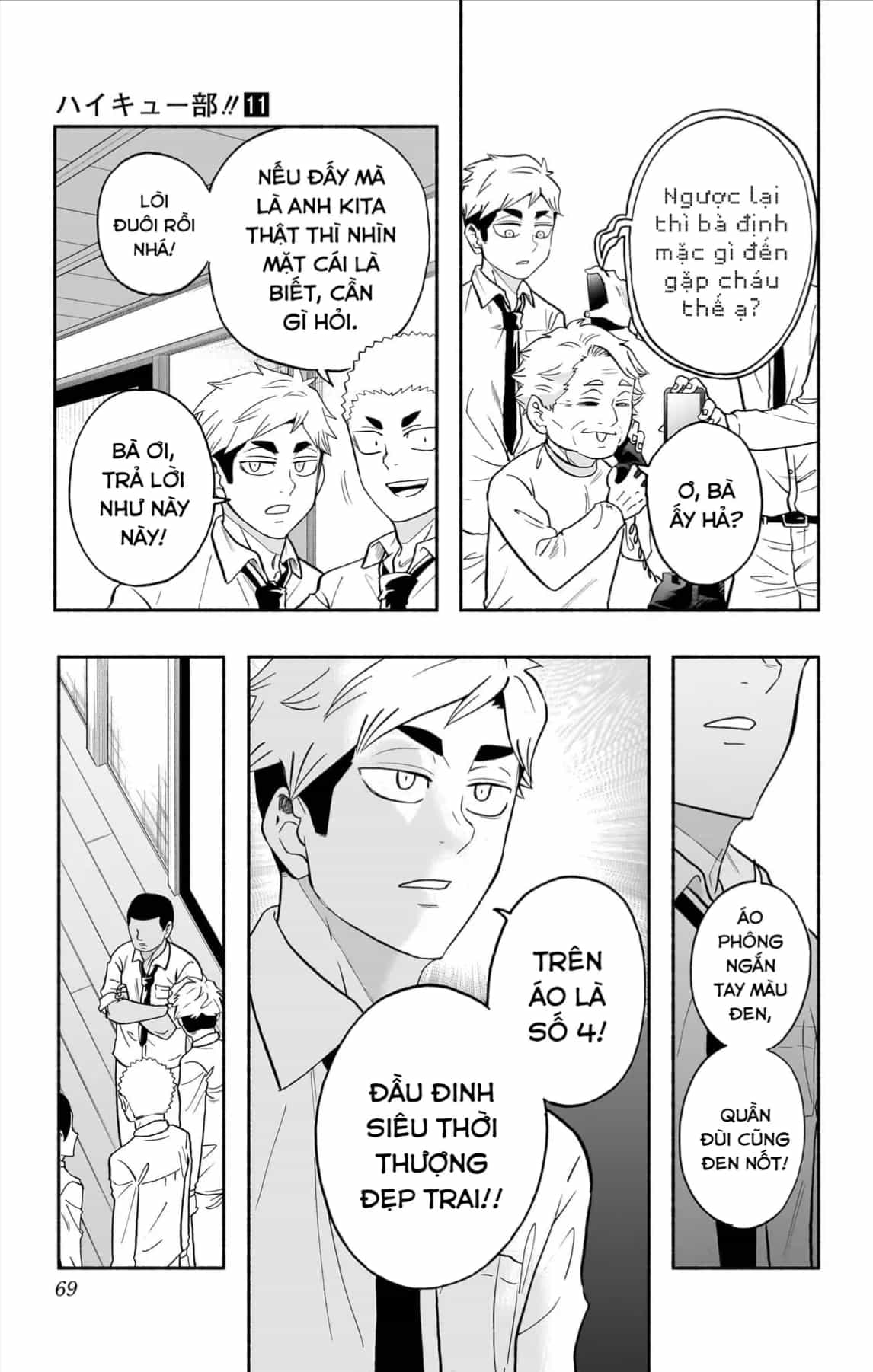 Haikyuu-Bu - Chương 126 - ảnh 10