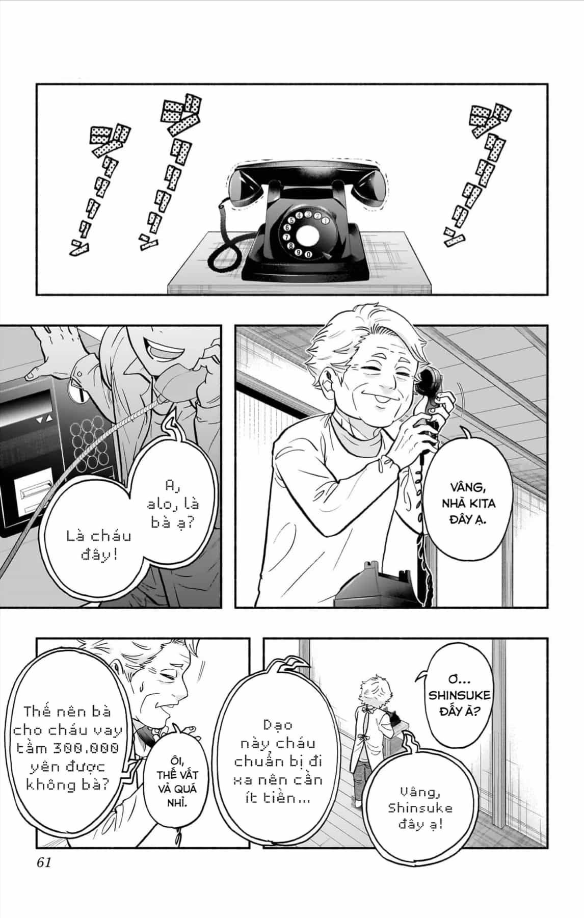 Haikyuu-Bu - Chương 126 - ảnh 2