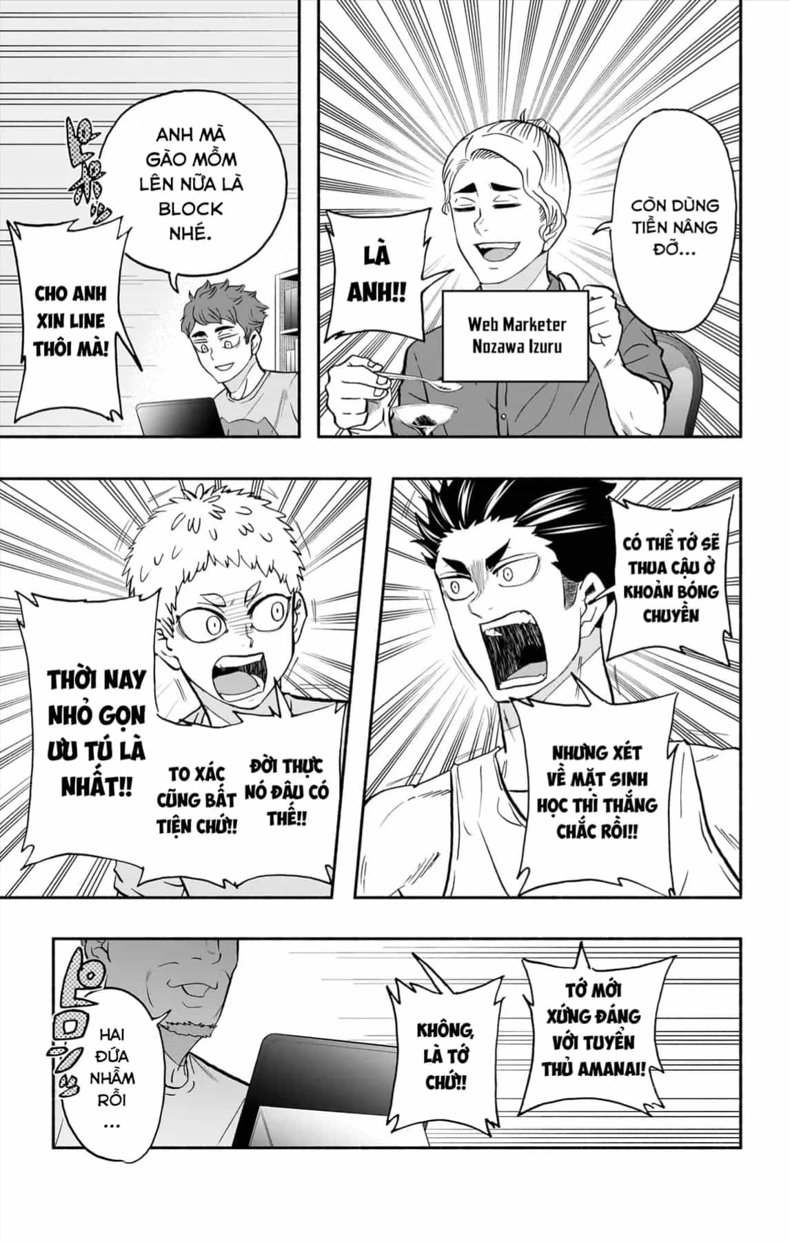 Haikyuu-Bu - Chương 127 - ảnh 12