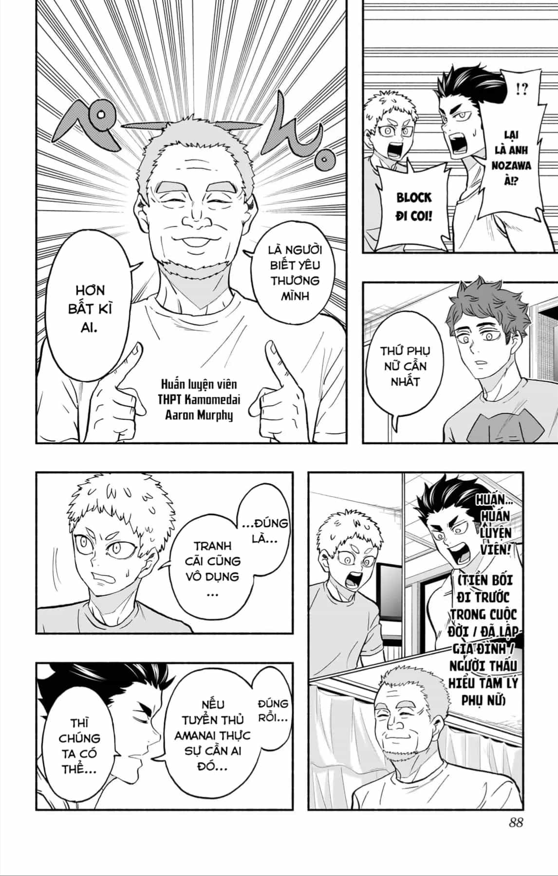 Haikyuu-Bu - Chương 127 - ảnh 13