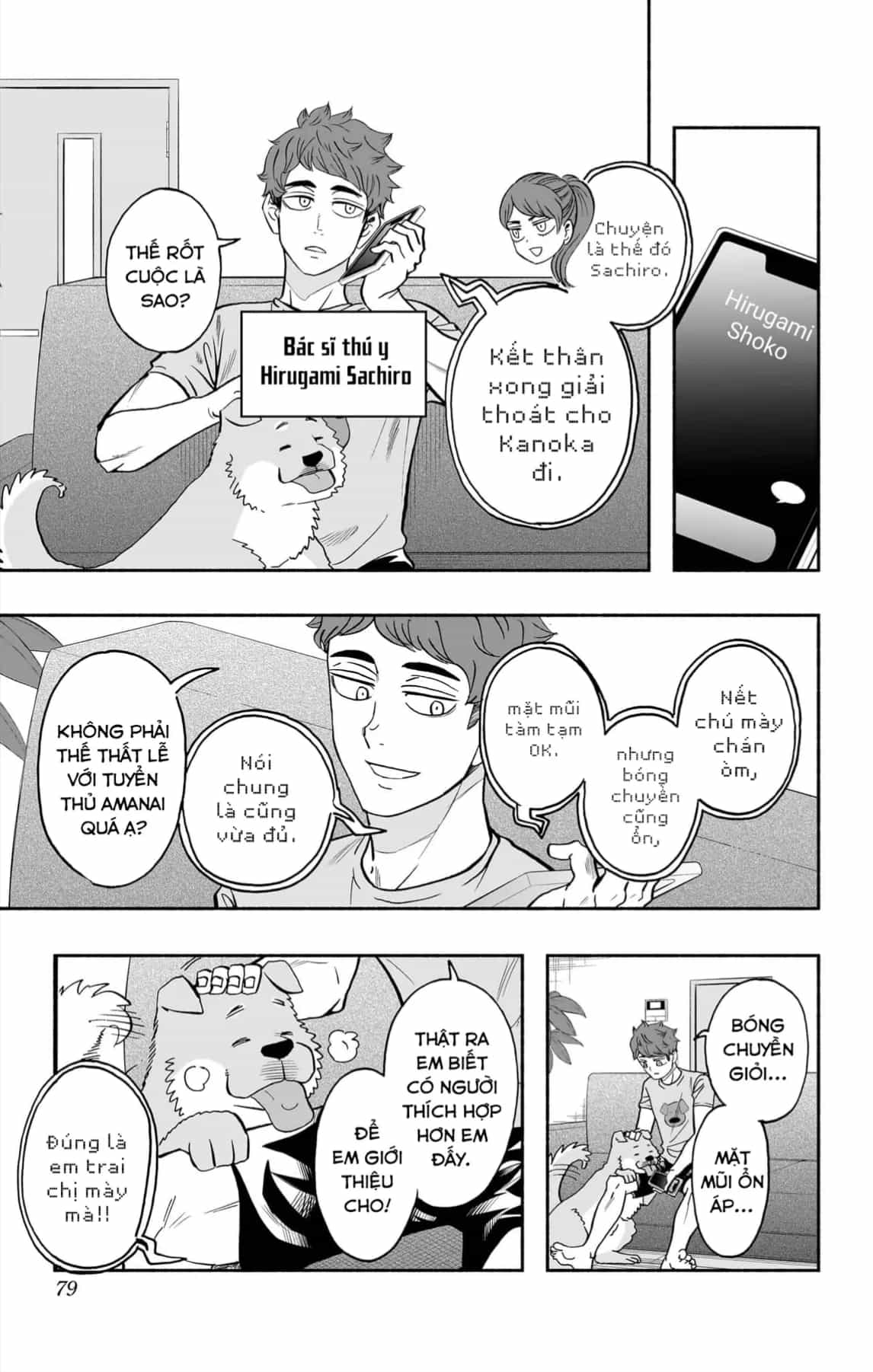 Haikyuu-Bu - Chương 127 - ảnh 4