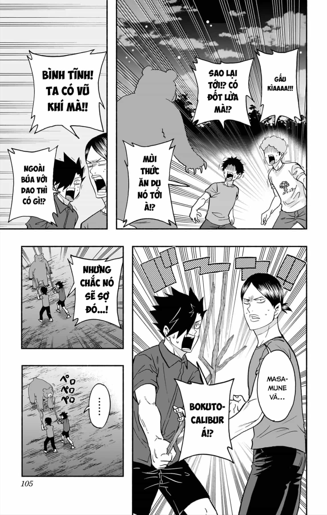 Haikyuu-Bu - Chương 128 - ảnh 14