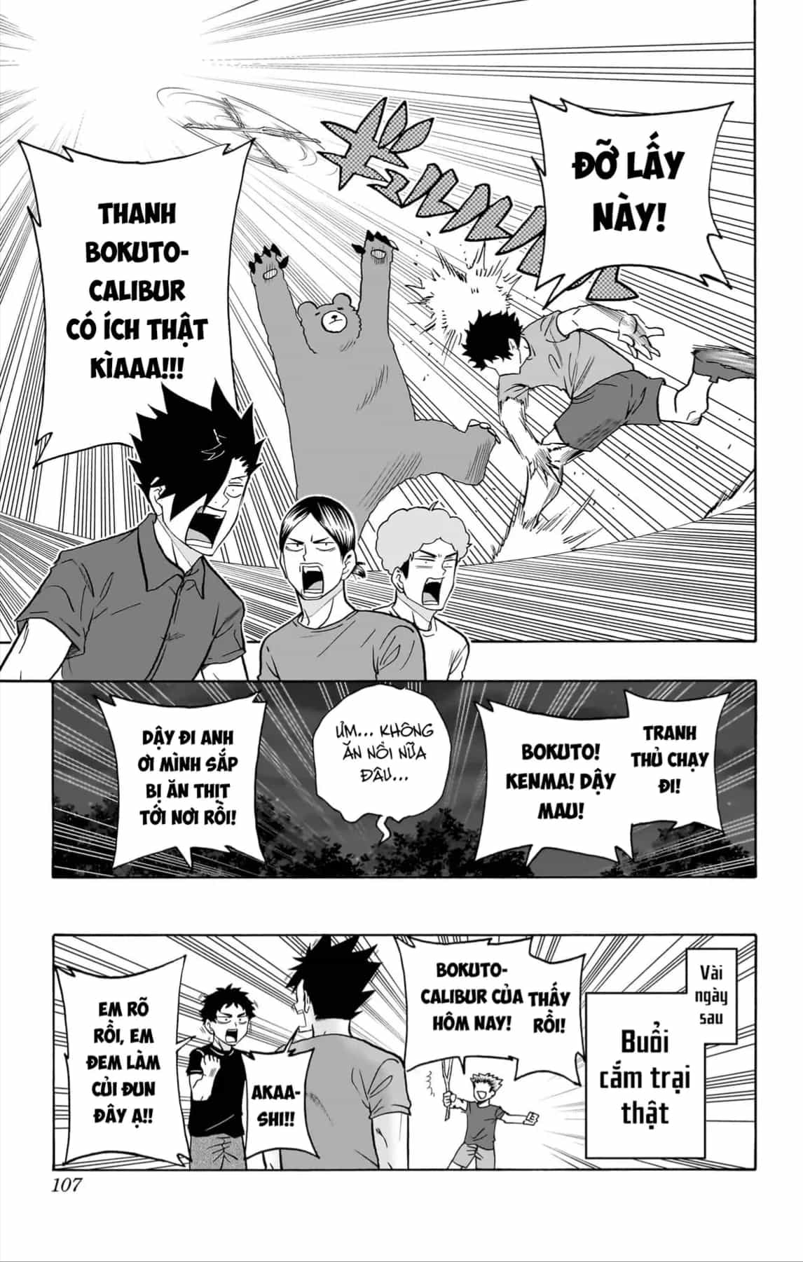 Haikyuu-Bu - Chương 128 - ảnh 16