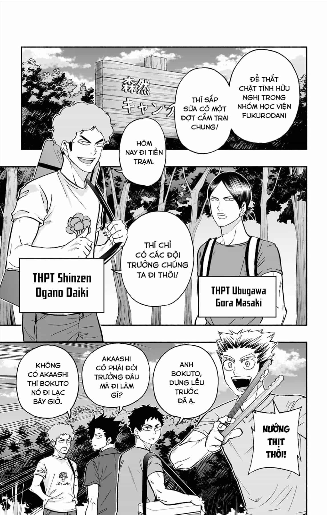 Haikyuu-Bu - Chương 128 - ảnh 2