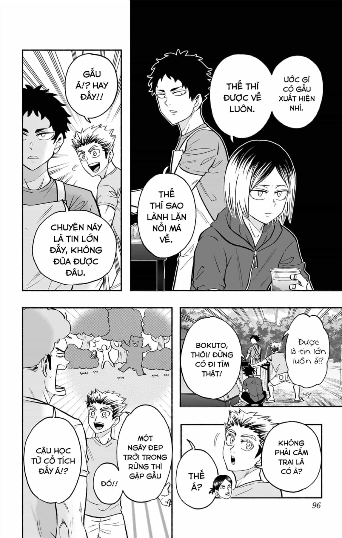 Haikyuu-Bu - Chương 128 - ảnh 5