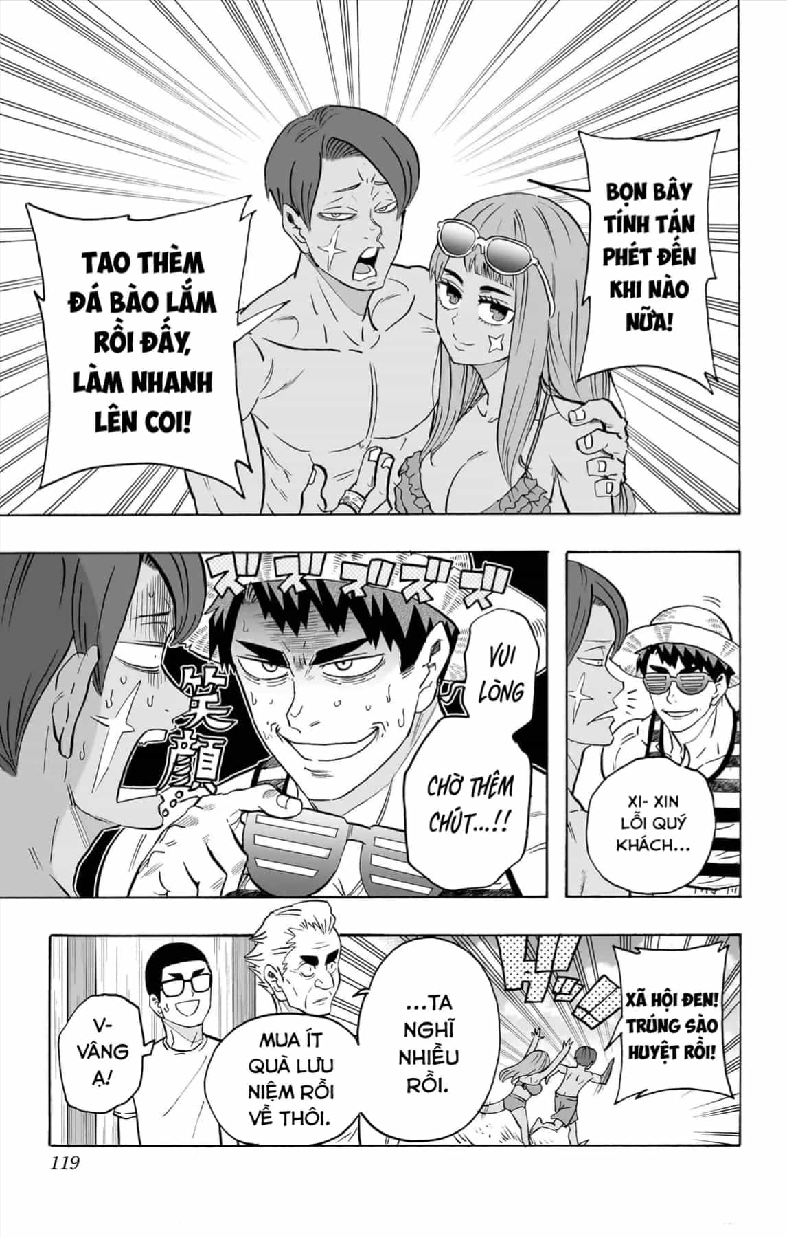 Haikyuu-Bu - Chương 129 - ảnh 12