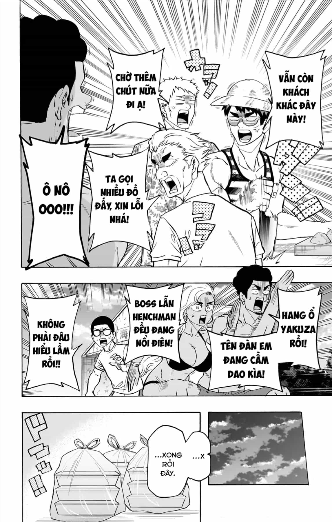 Haikyuu-Bu - Chương 129 - ảnh 15