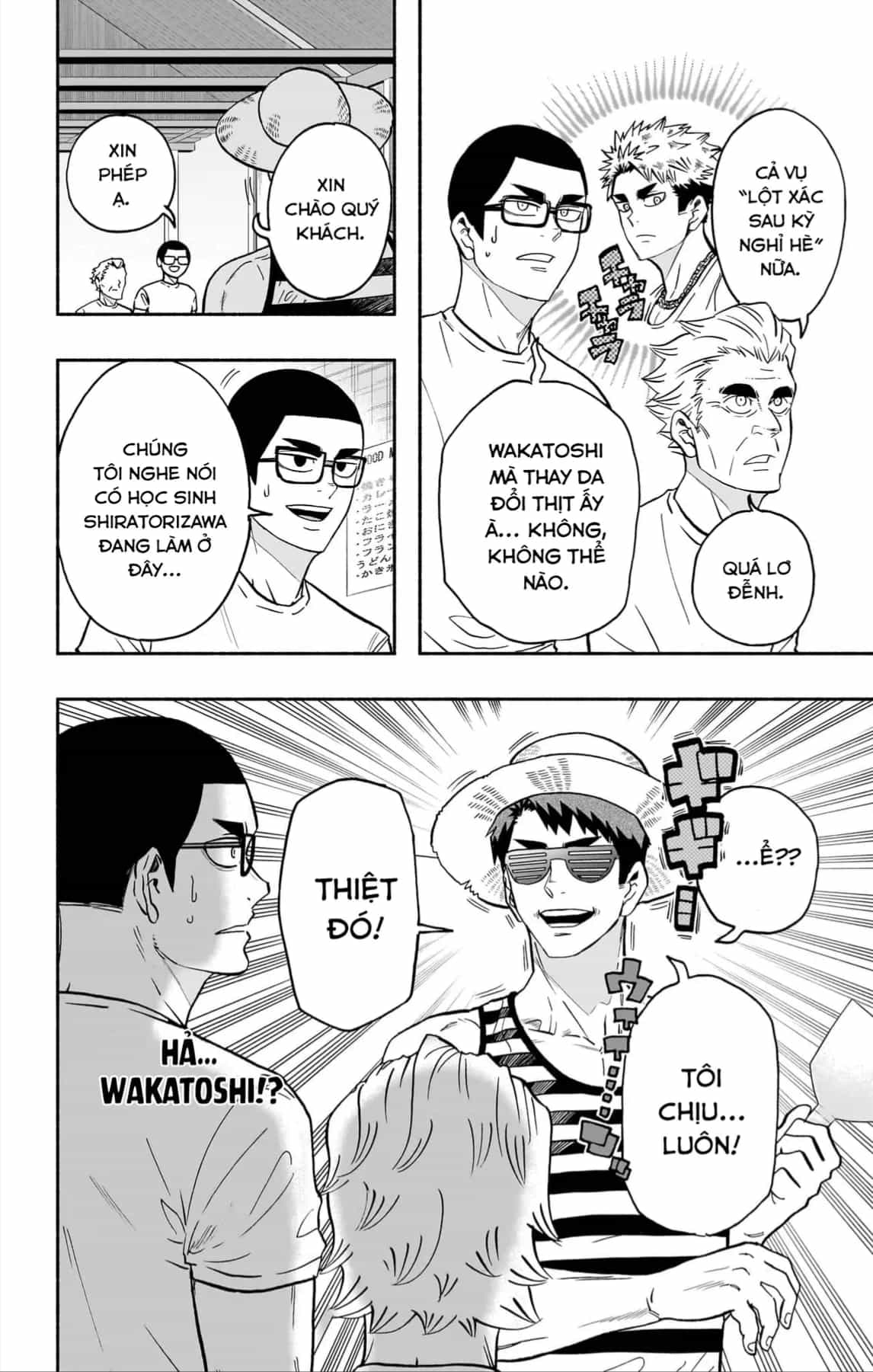 Haikyuu-Bu - Chương 129 - ảnh 3