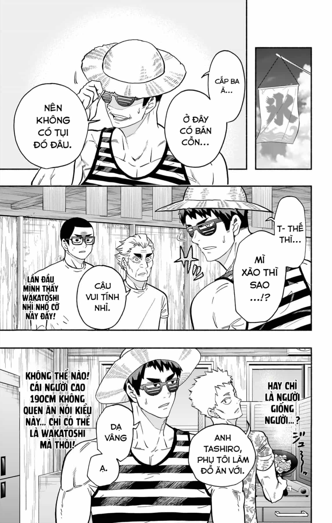 Haikyuu-Bu - Chương 129 - ảnh 4
