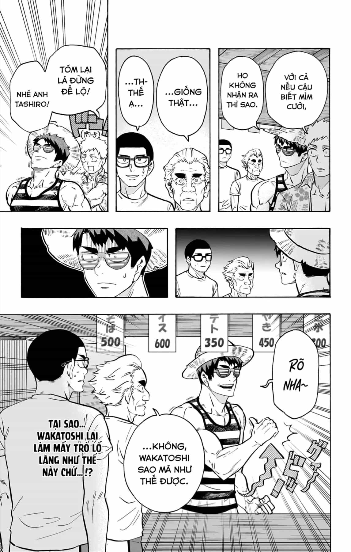 Haikyuu-Bu - Chương 129 - ảnh 8