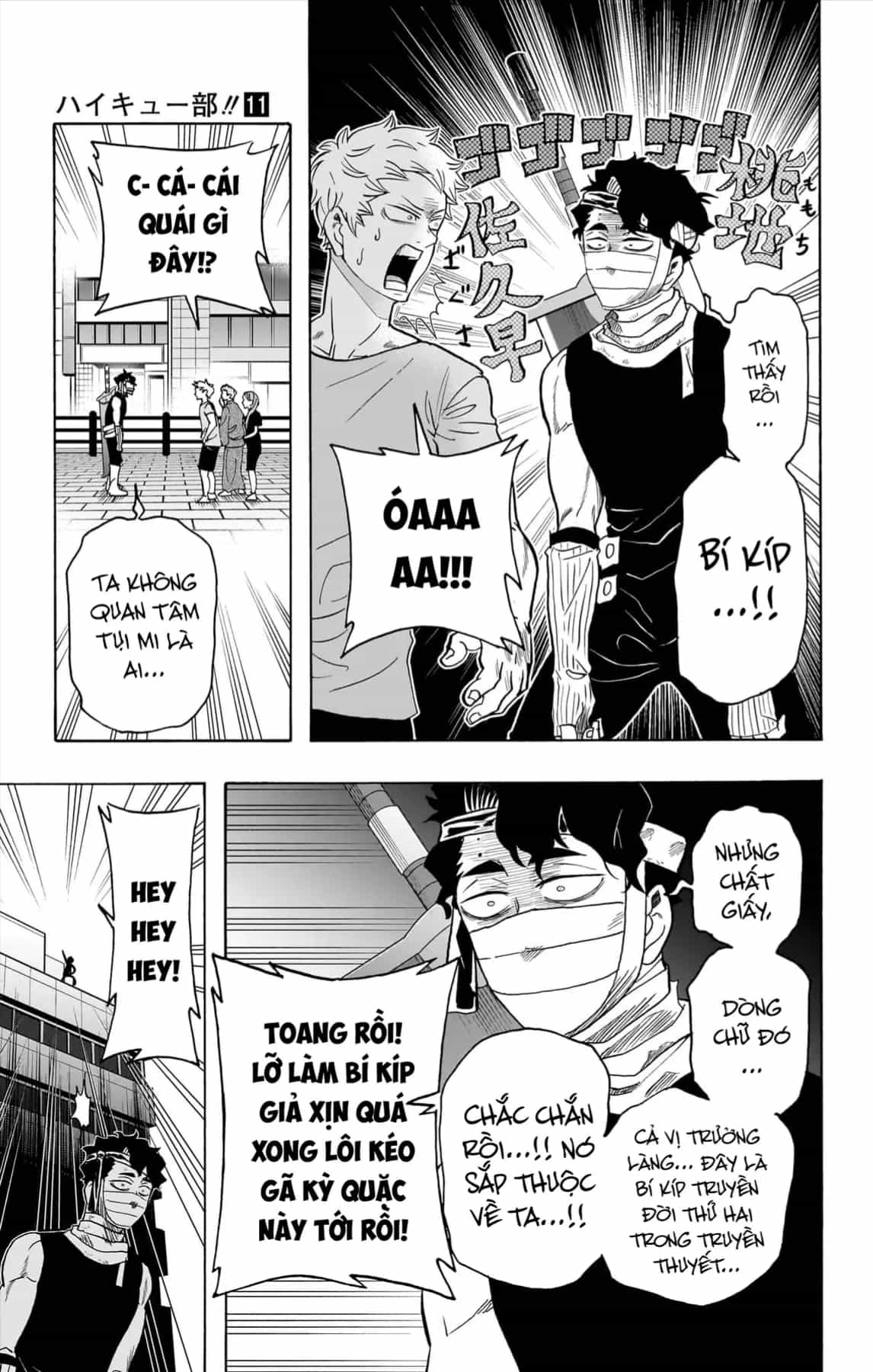 Haikyuu-Bu - Chương 130 - ảnh 12