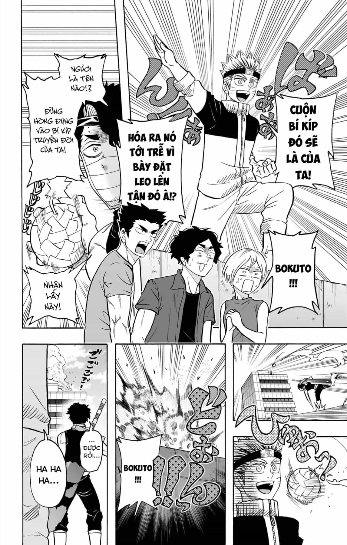 Haikyuu-Bu - Chương 130 - ảnh 13