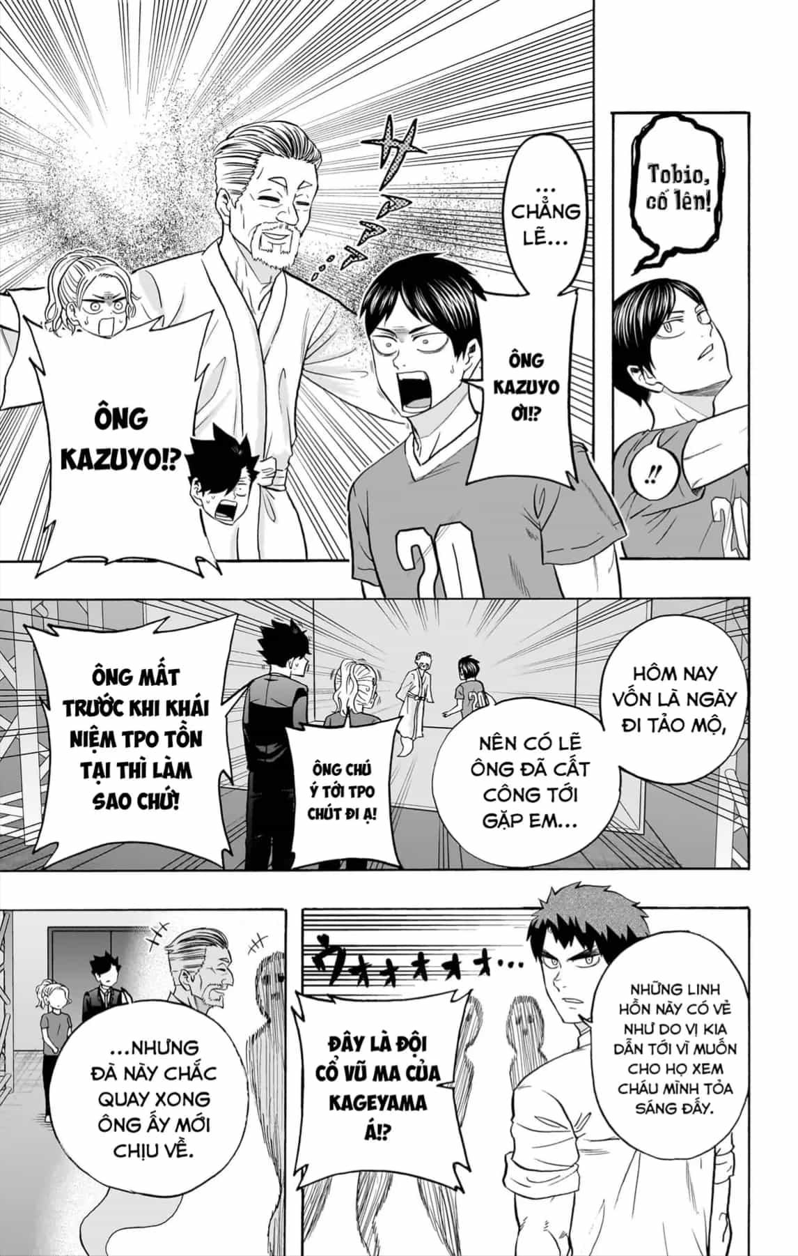 Haikyuu-Bu - Chương 131 - ảnh 14