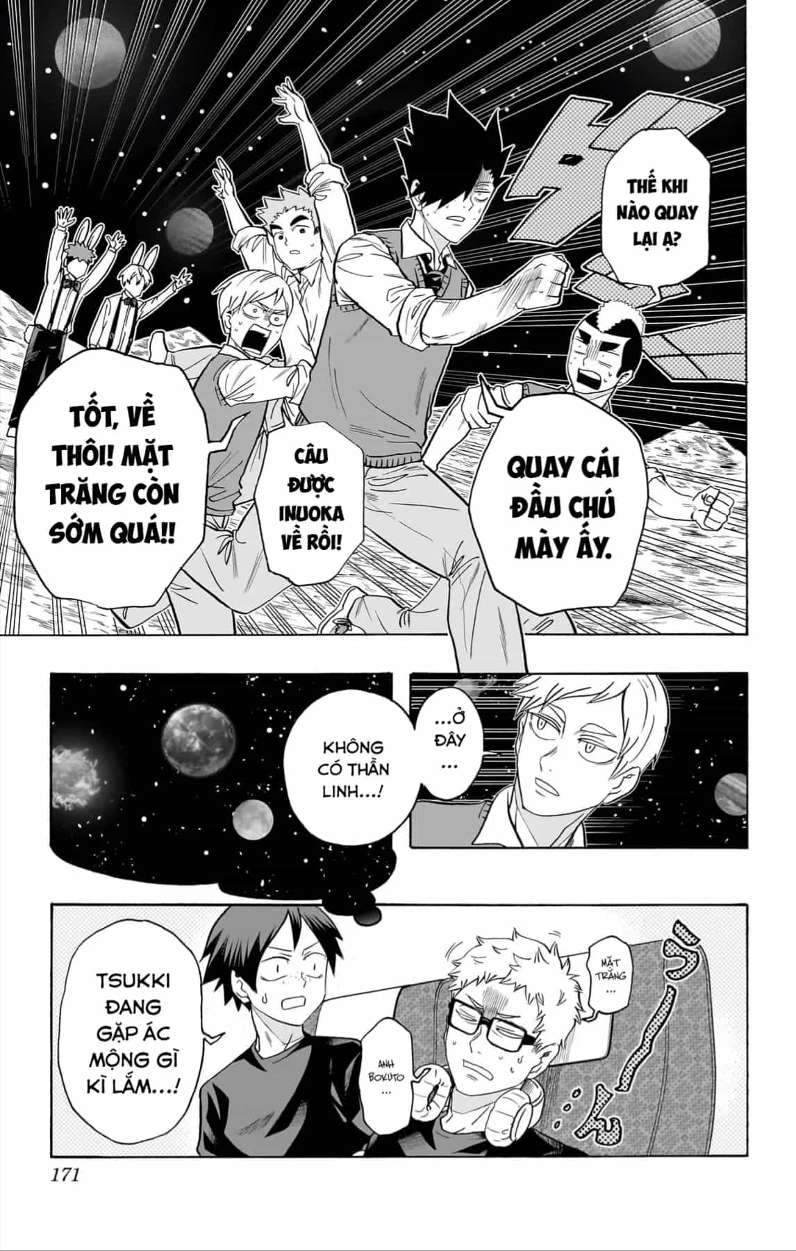 Haikyuu-Bu - Chương 132 - ảnh 16