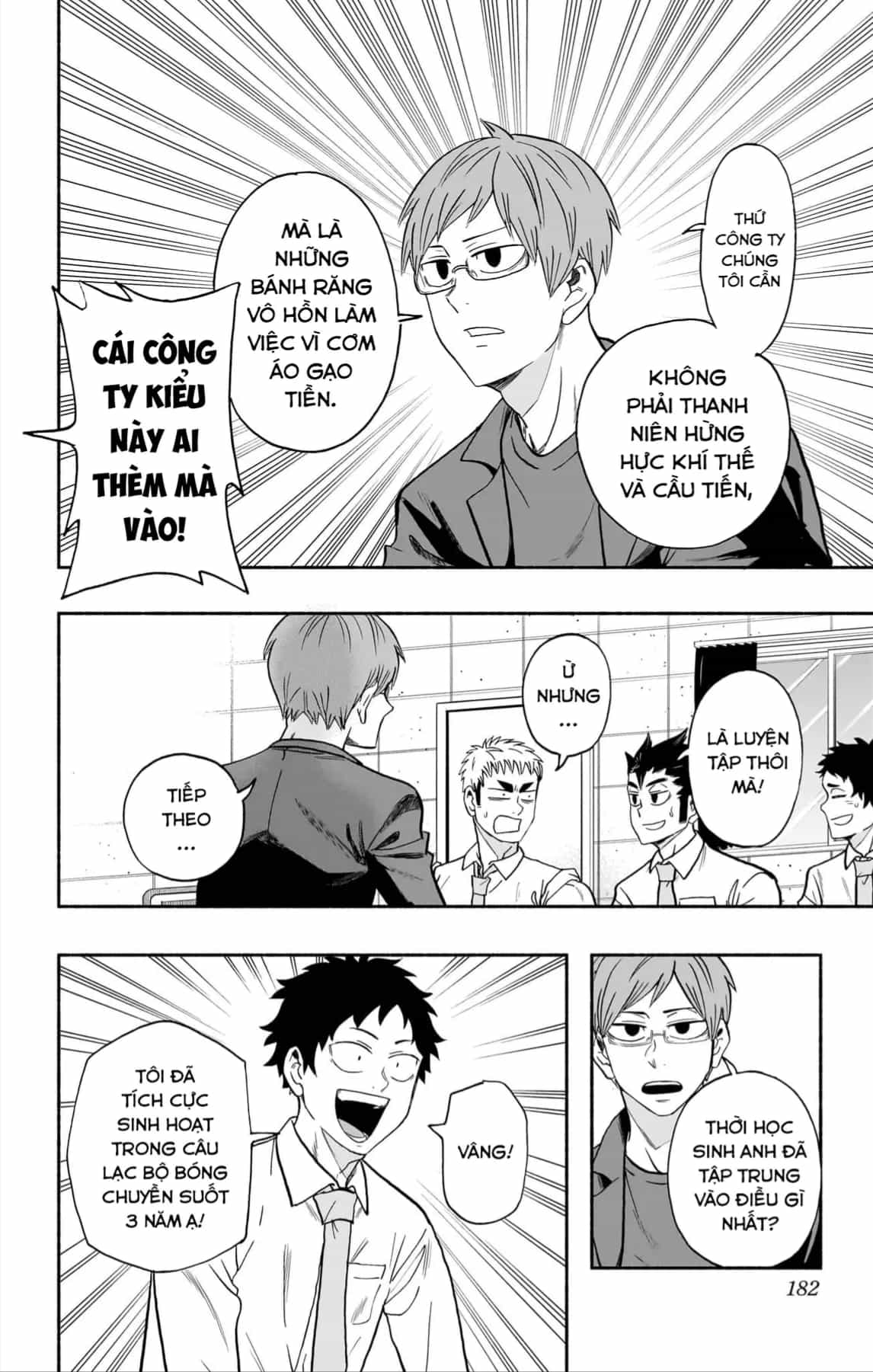 Haikyuu-Bu - Chương 133 - ảnh 11