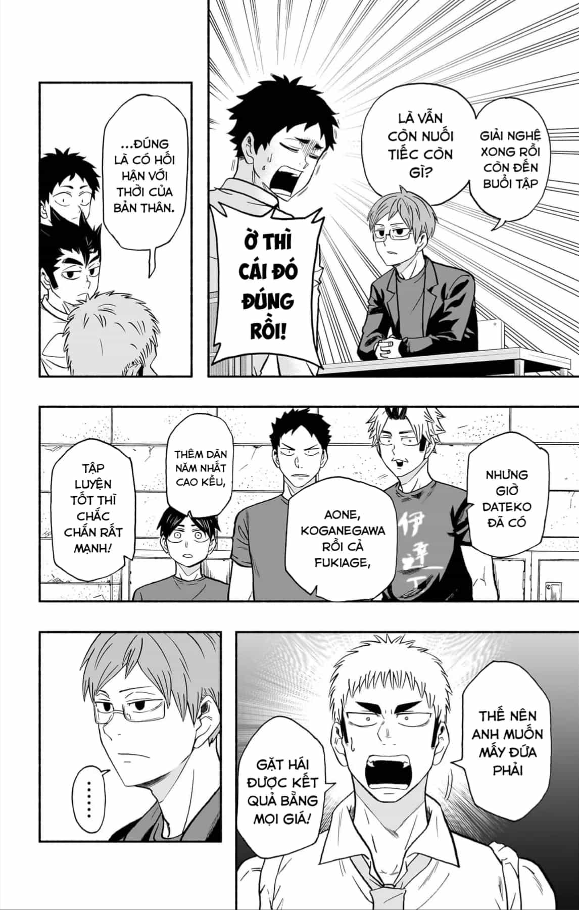 Haikyuu-Bu - Chương 133 - ảnh 13