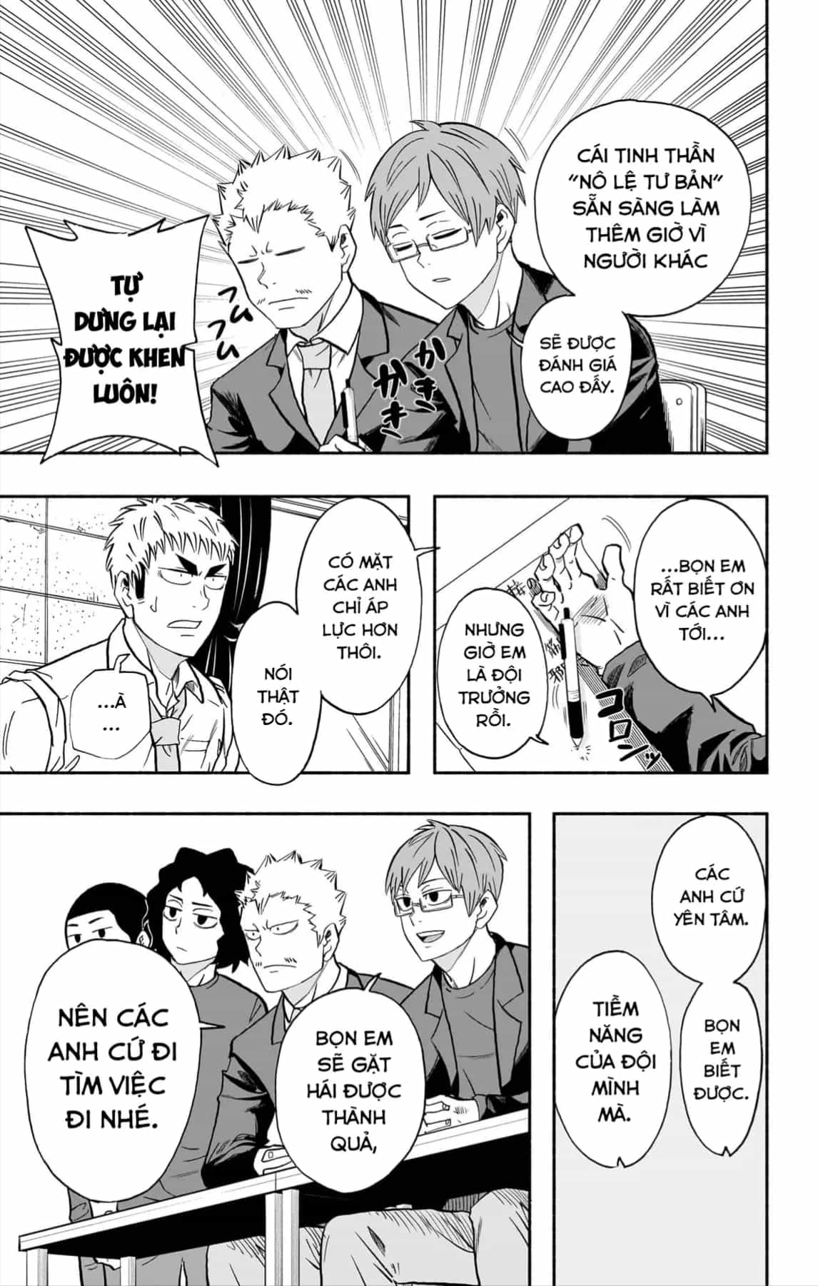 Haikyuu-Bu - Chương 133 - ảnh 14