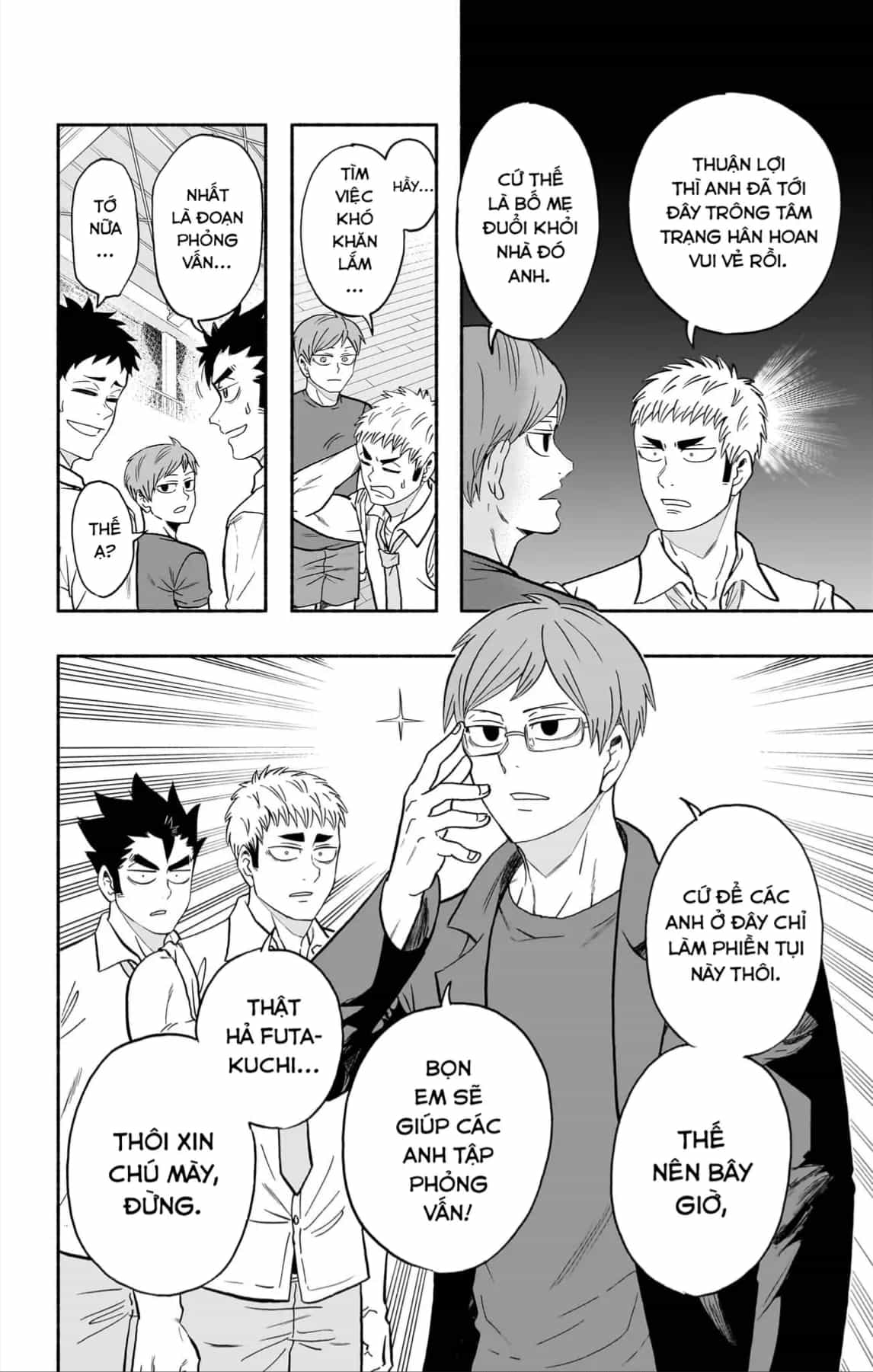 Haikyuu-Bu - Chương 133 - ảnh 3