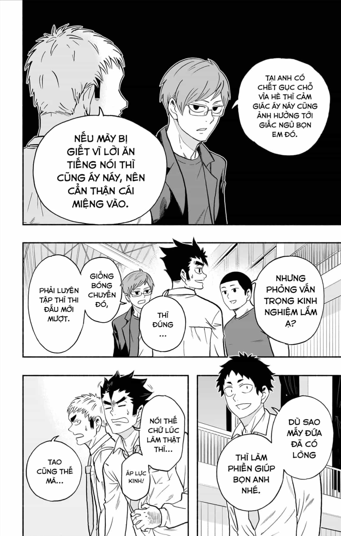 Haikyuu-Bu - Chương 133 - ảnh 5