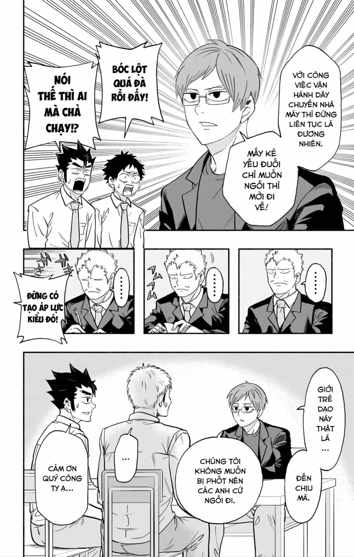 Haikyuu-Bu - Chương 133 - ảnh 9