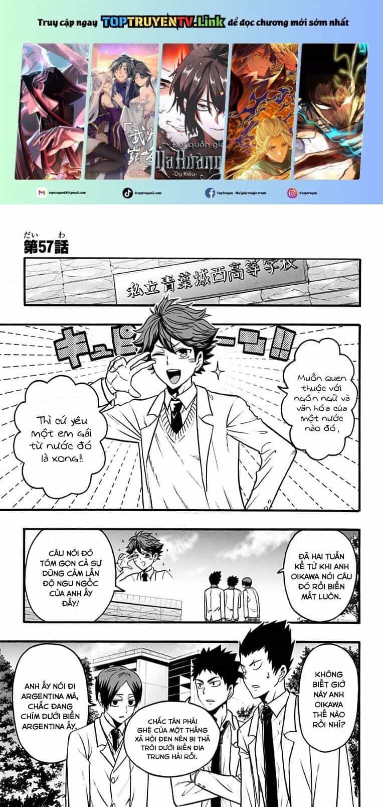 Haikyuu-Bu - Chương 57 - ảnh 2