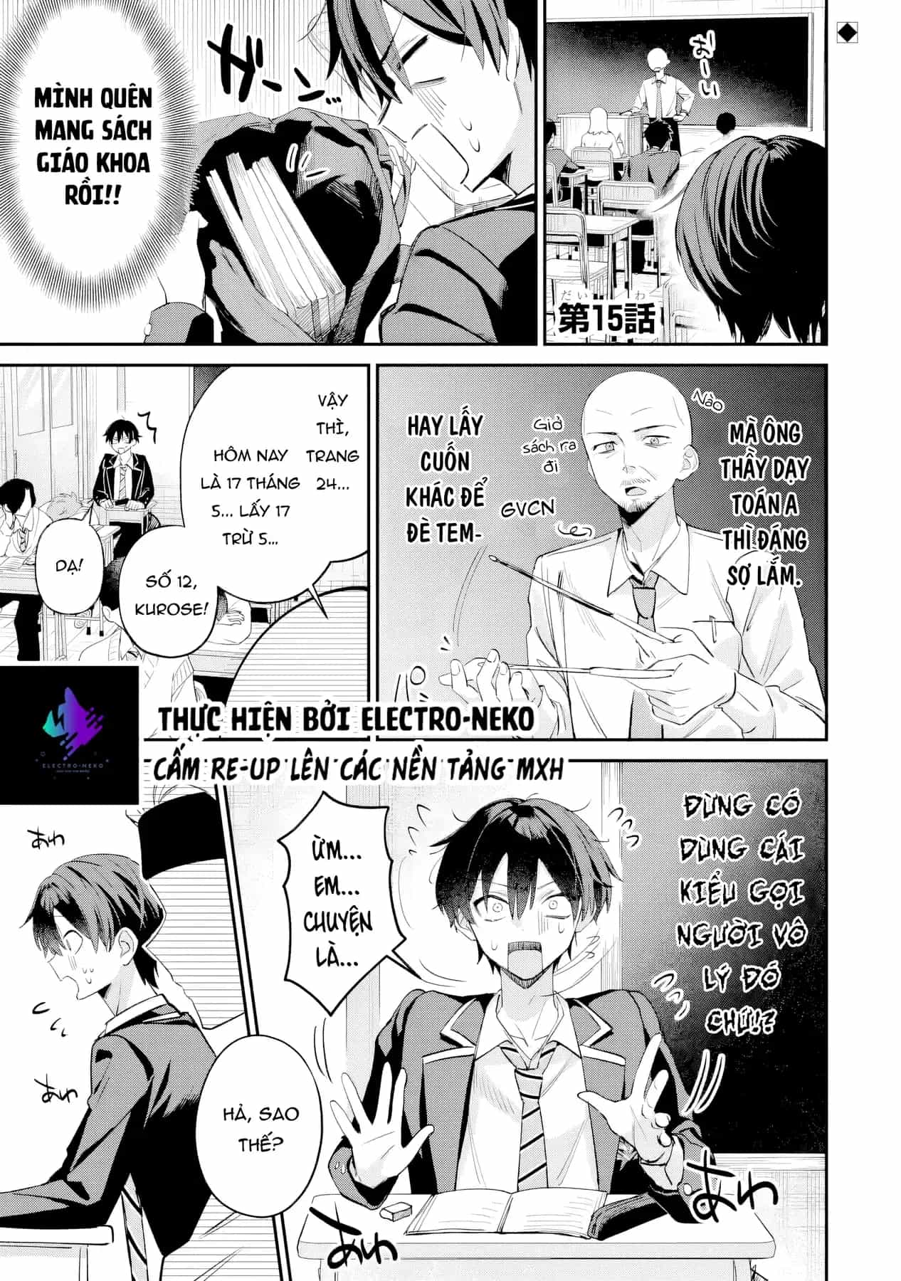 Haimiya-Senpai Vừa Đáng Sợ Lại Vừa Đáng Yêu! - Chương 15 - ảnh 5