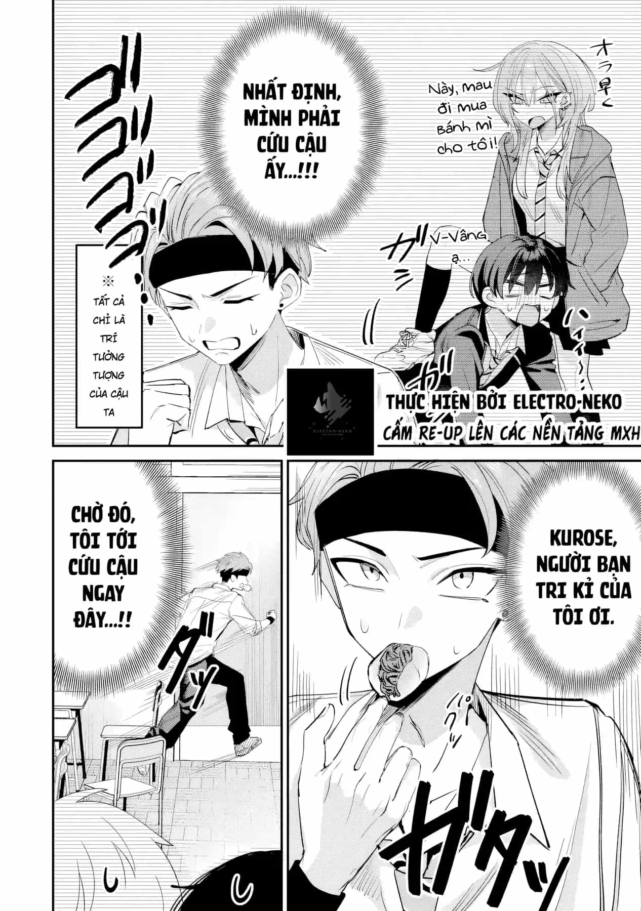 Haimiya-Senpai Vừa Đáng Sợ Lại Vừa Đáng Yêu! - Chương 16 - ảnh 6
