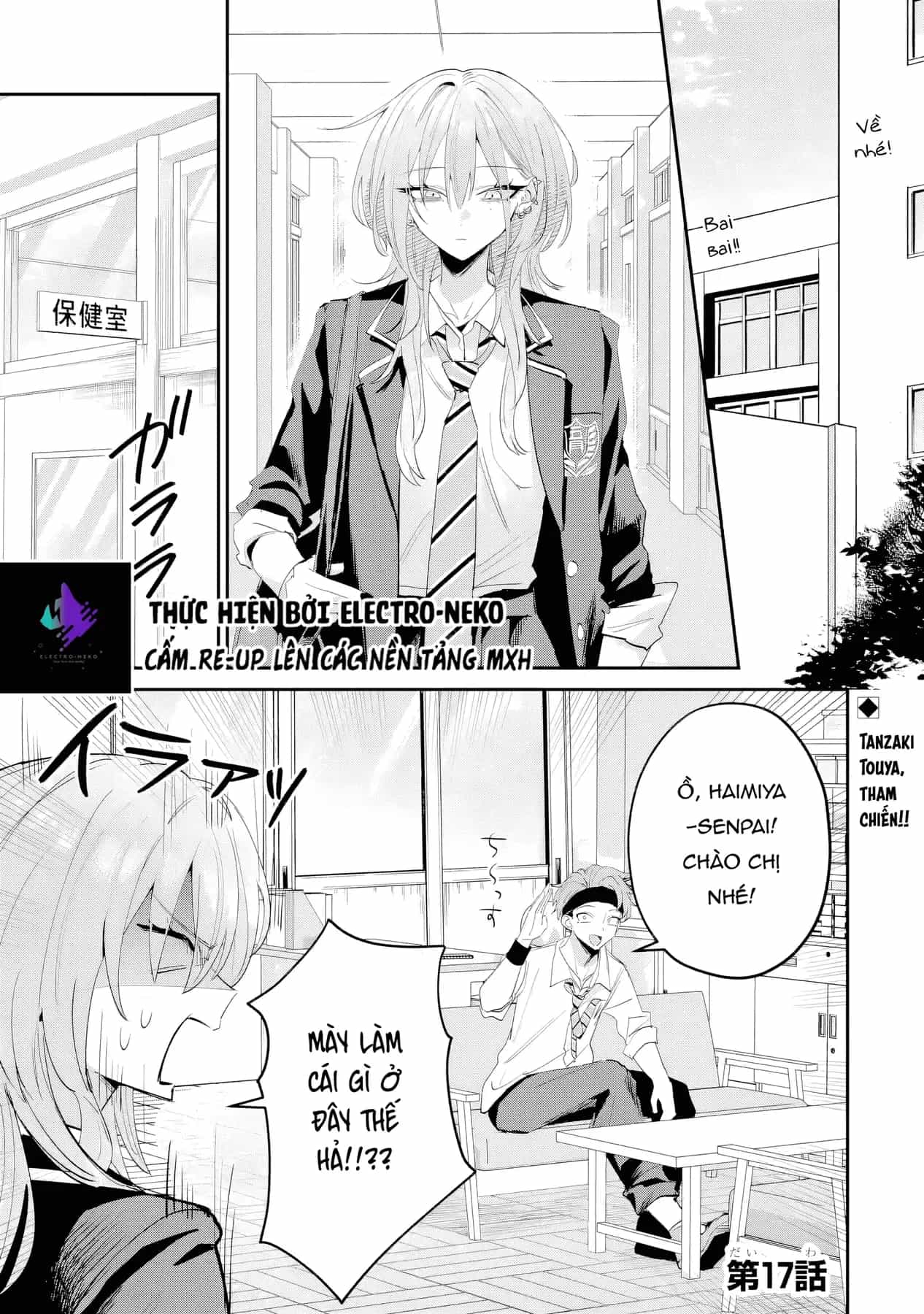 Haimiya-Senpai Vừa Đáng Sợ Lại Vừa Đáng Yêu! - Chương 17 - ảnh 5