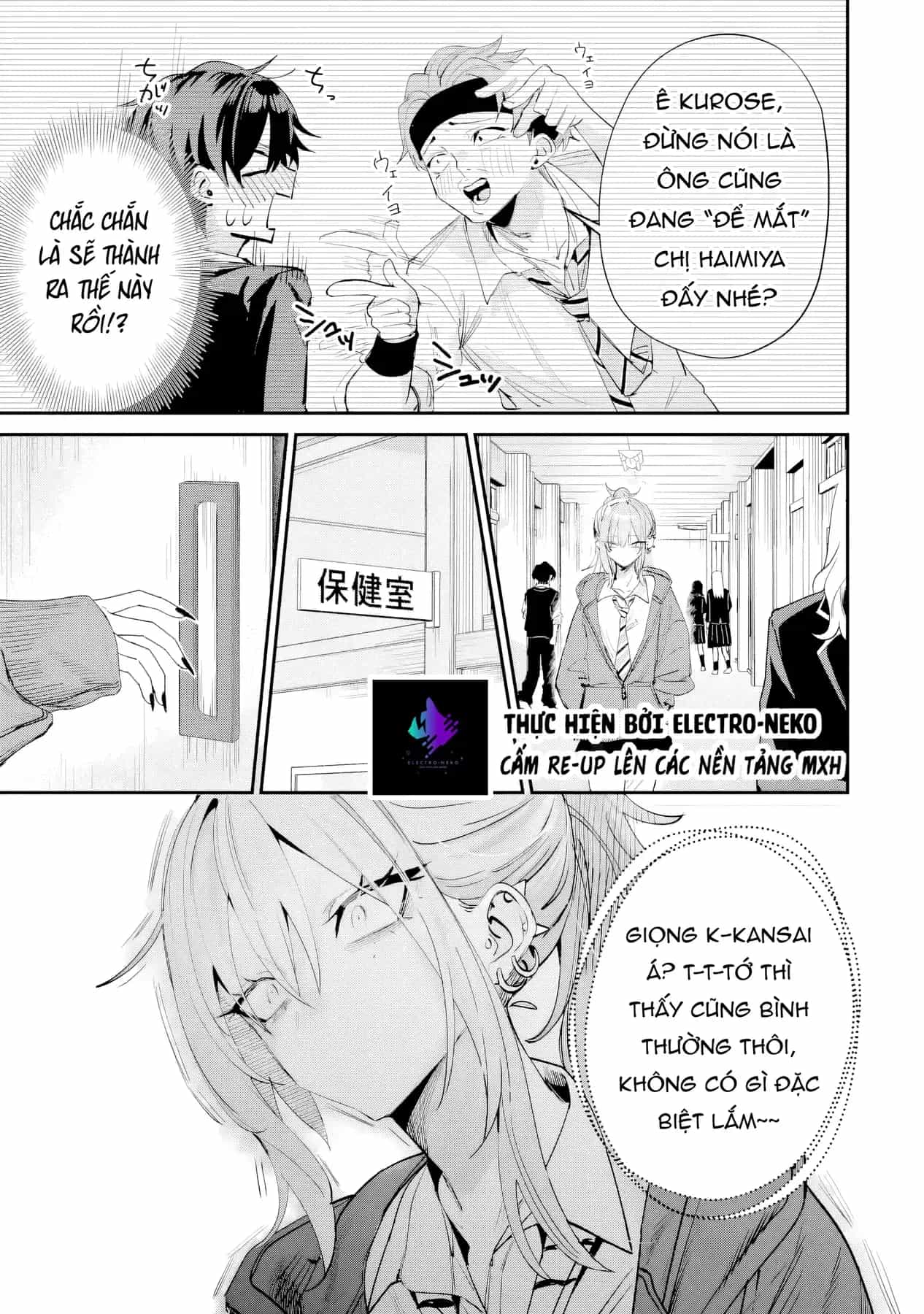 Haimiya-Senpai Vừa Đáng Sợ Lại Vừa Đáng Yêu! - Chương 18 - ảnh 7