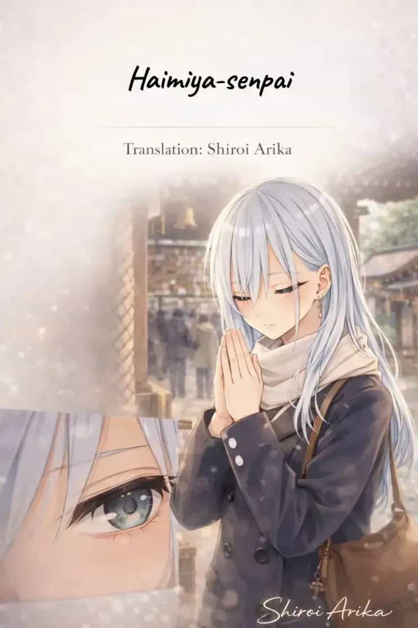 Haimiya-Senpai Vừa Đáng Sợ Lại Vừa Đáng Yêu! - Chương 20.1 - ảnh 12