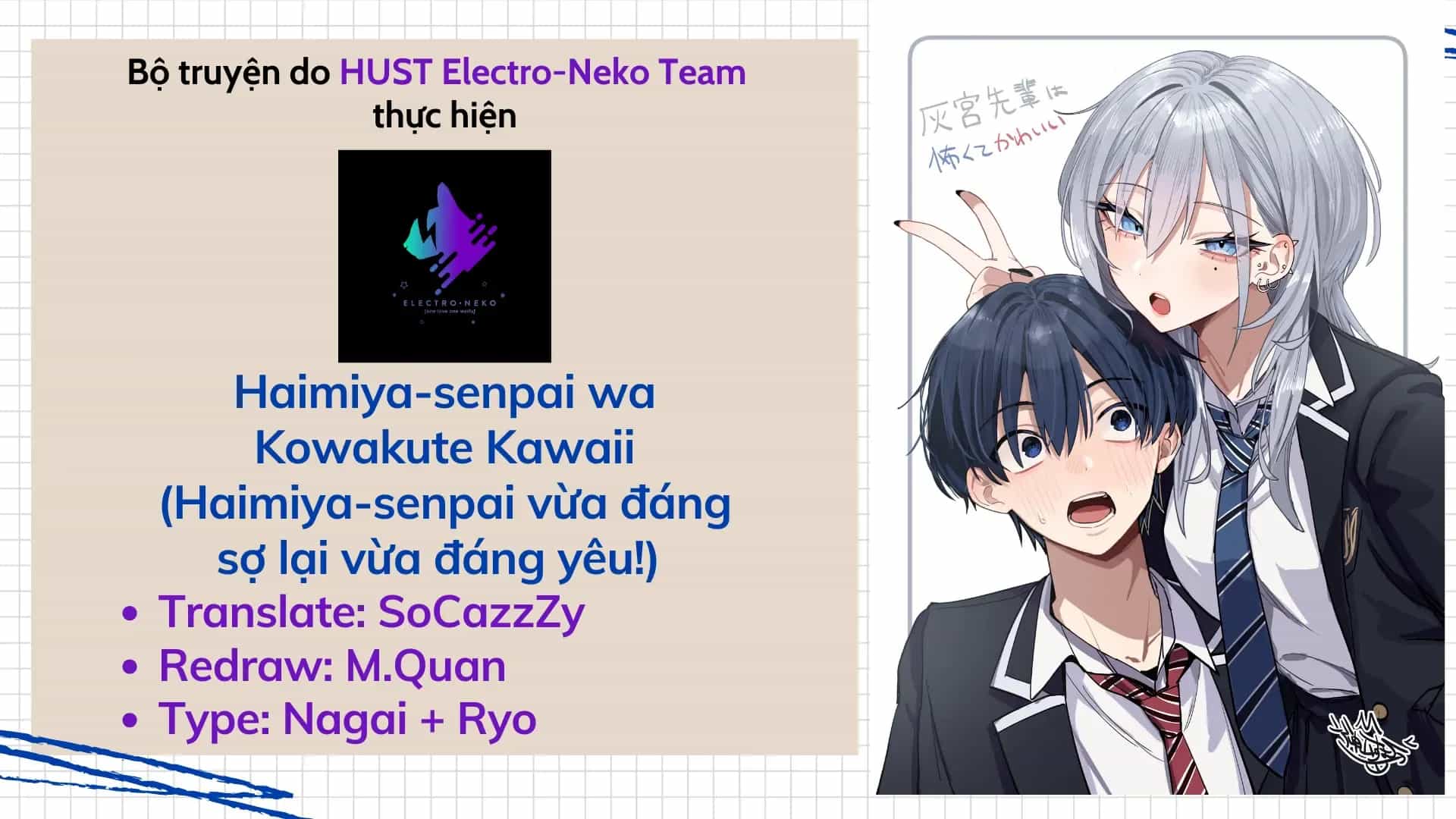 Haimiya-Senpai Vừa Đáng Sợ Lại Vừa Đáng Yêu! - Chương 22 - ảnh 2