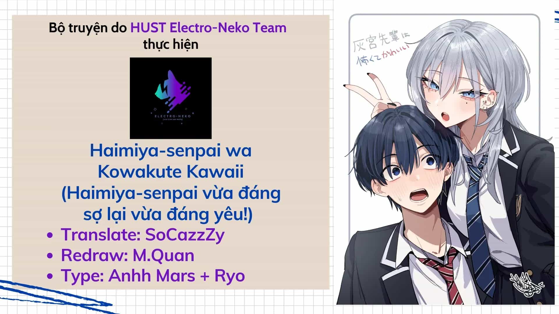 Haimiya-Senpai Vừa Đáng Sợ Lại Vừa Đáng Yêu! - Chương 27 - ảnh 2
