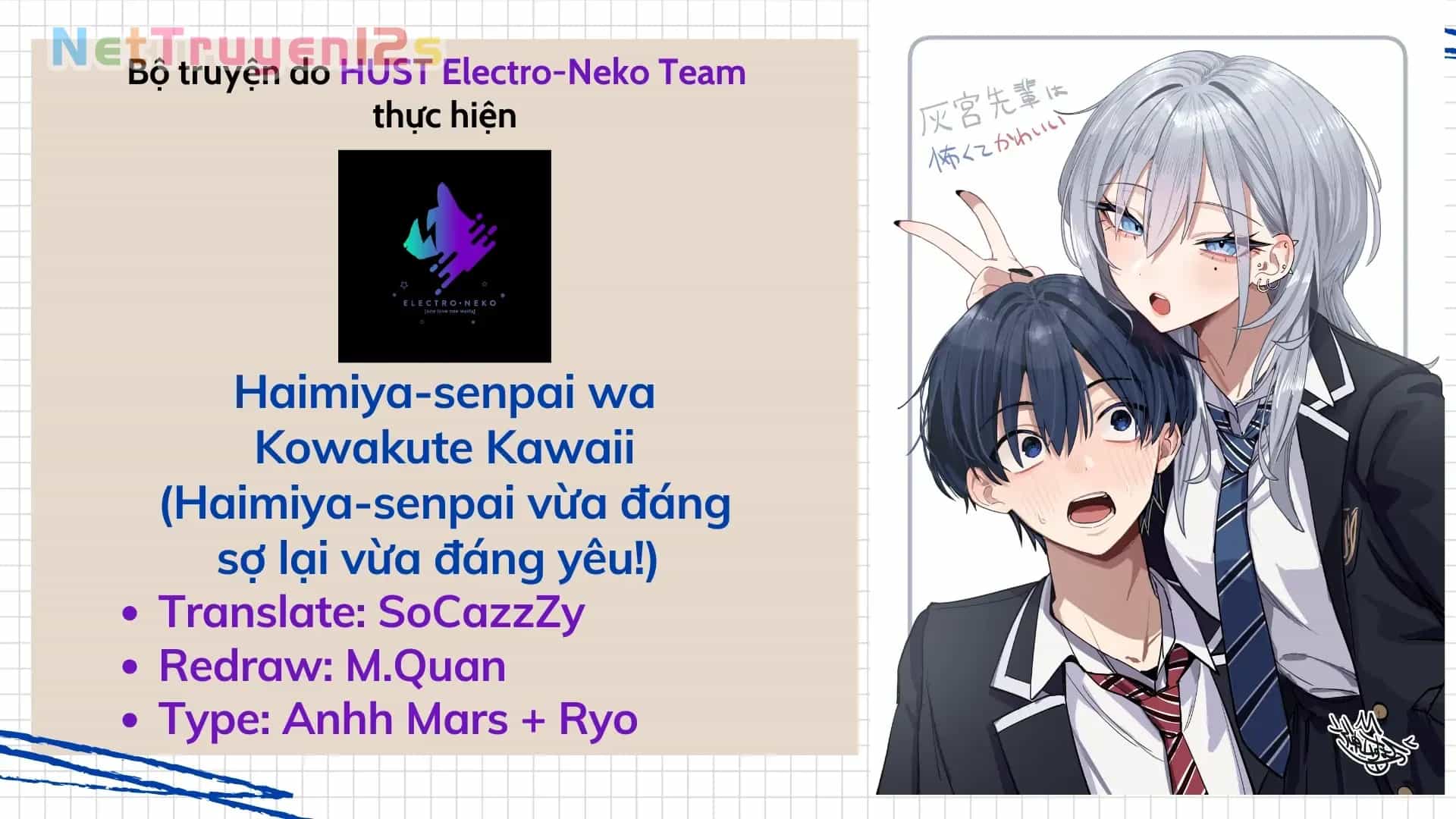 Haimiya-Senpai Vừa Đáng Sợ Lại Vừa Đáng Yêu! - Chương 33 - ảnh 2