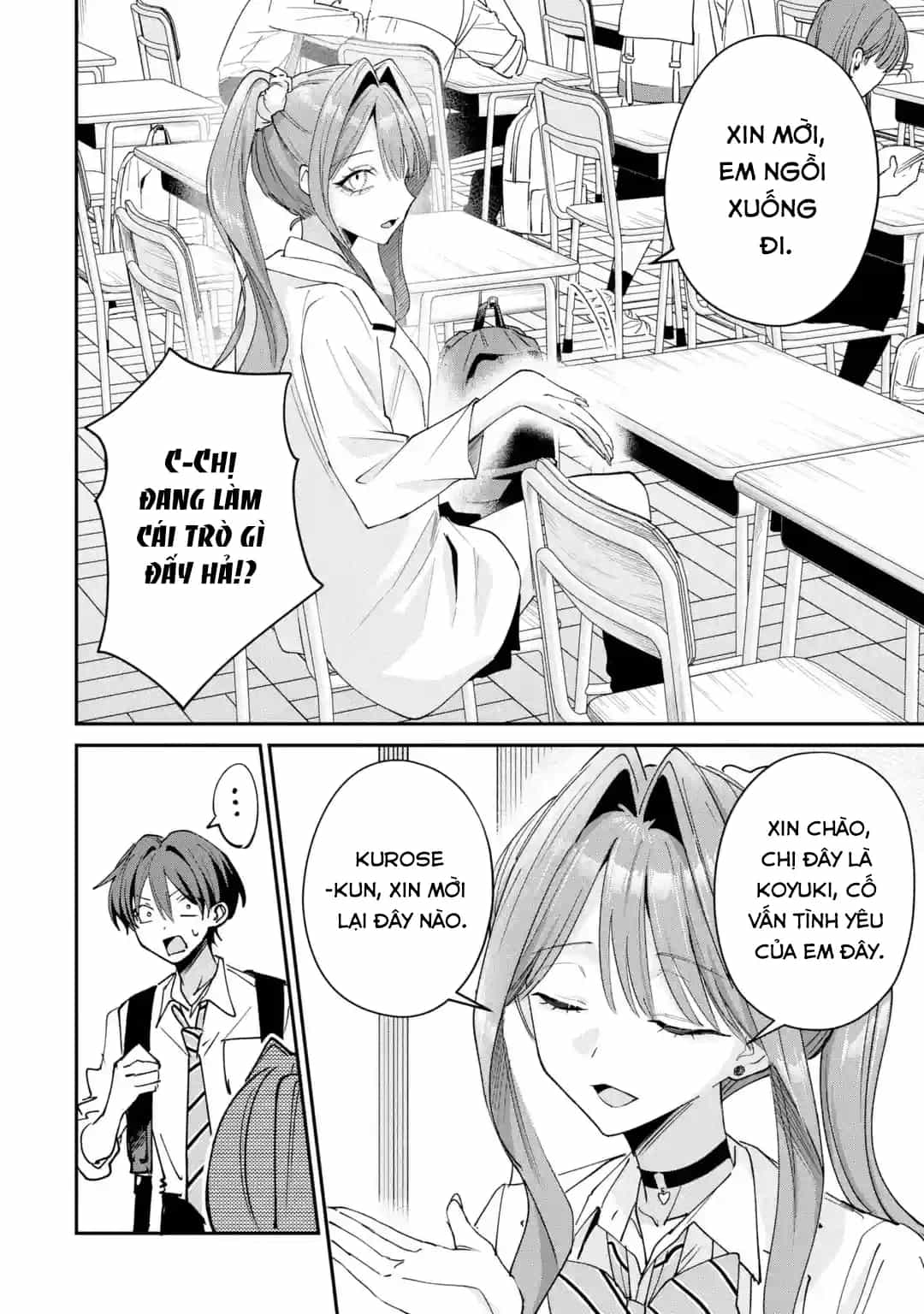 Haimiya-Senpai Vừa Đáng Sợ Lại Vừa Đáng Yêu! - Chương 36 - ảnh 5