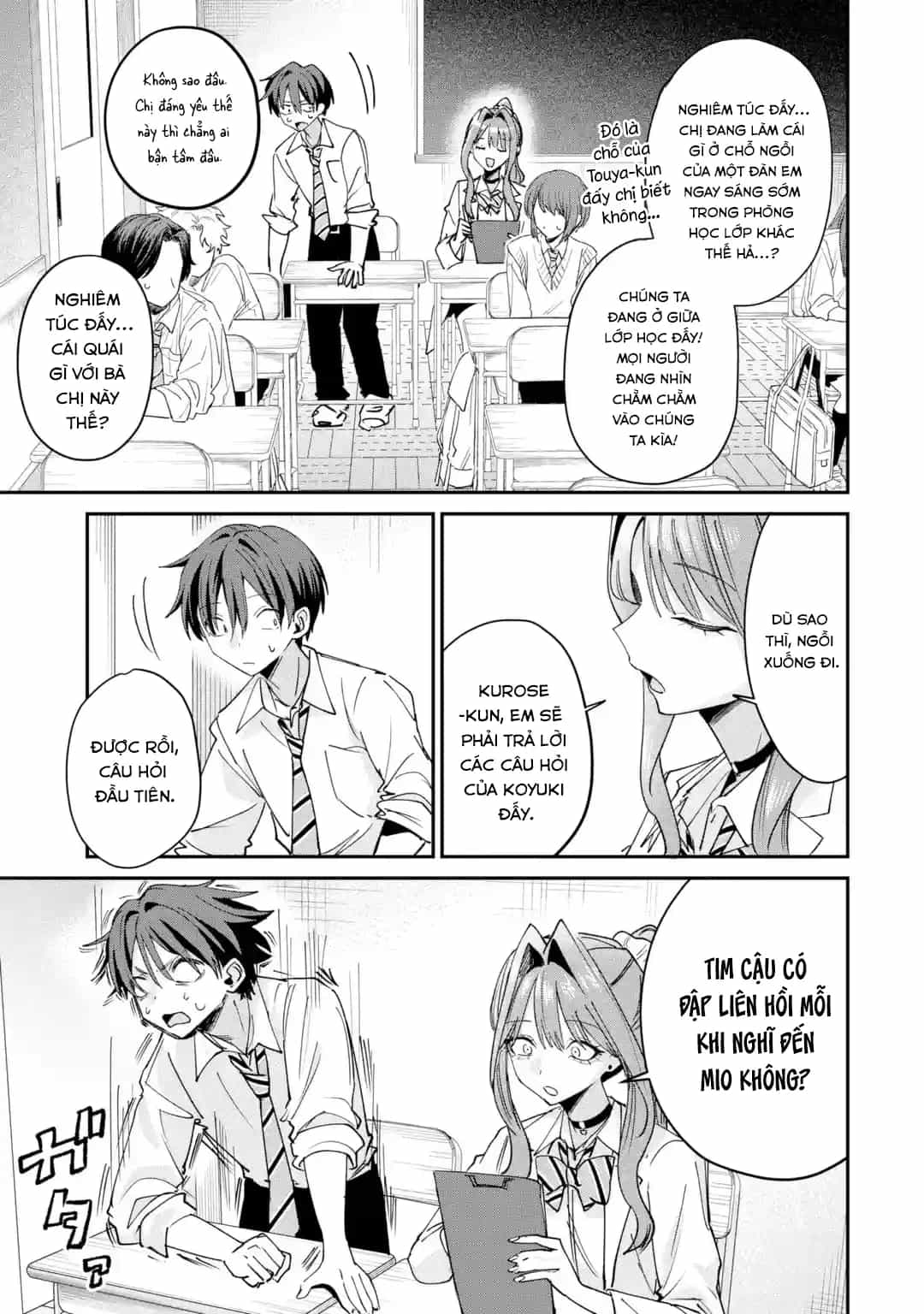 Haimiya-Senpai Vừa Đáng Sợ Lại Vừa Đáng Yêu! - Chương 36 - ảnh 6